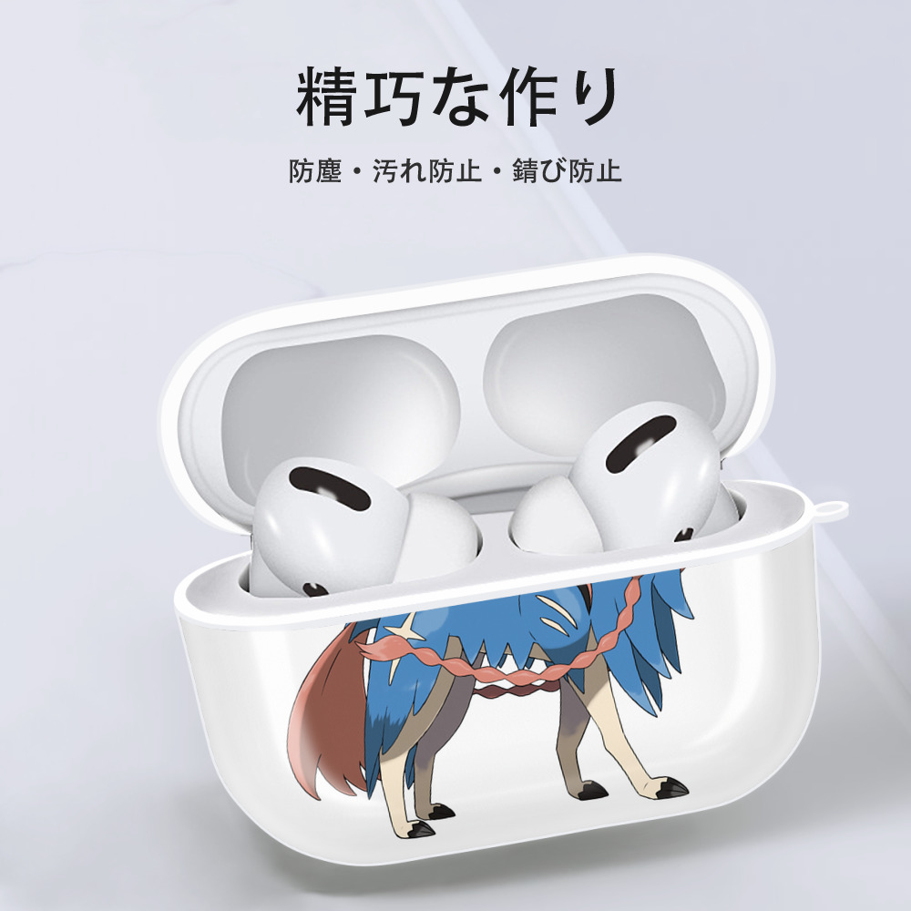 ポケットモンスター Pokémon 【AirPods Pro用】ハードシェル保護ケース 耐衝撃・防指紋・カラビナ付き商品仕様