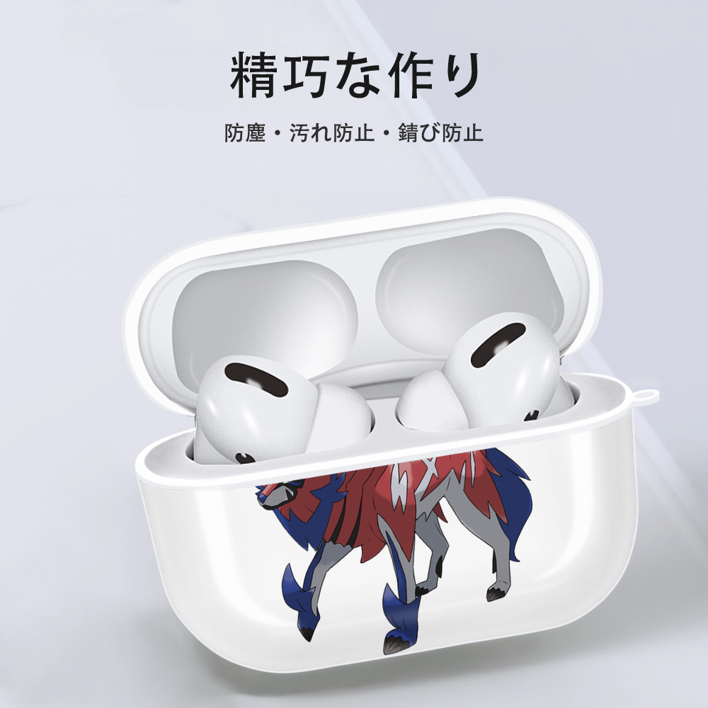 ポケットモンスター Pokémon 【AirPods Pro用】ハードシェル保護ケース 耐衝撃・防指紋・カラビナ付き商品仕様