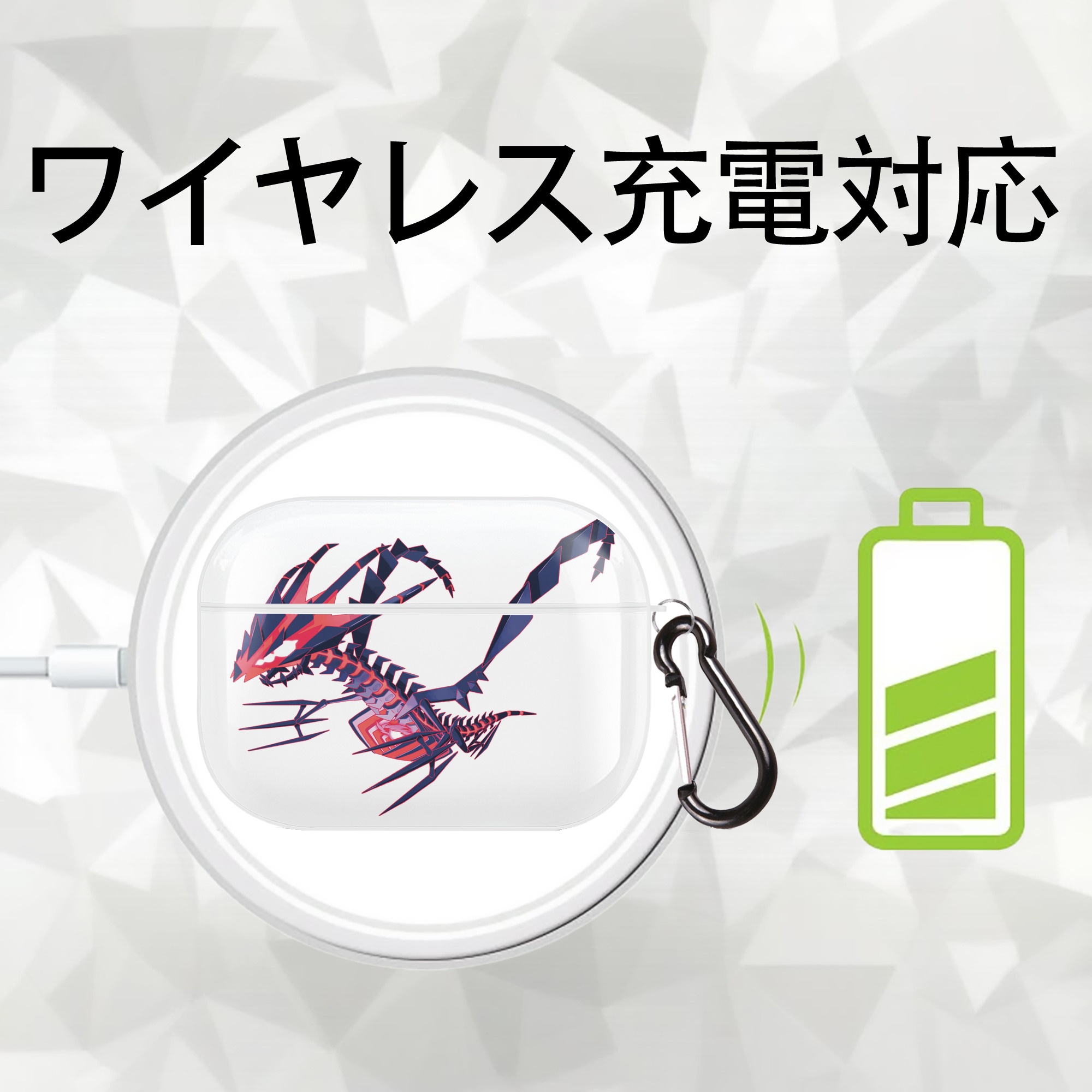 ポケットモンスター Pokémon 【AirPods Pro用】ハードシェル保護ケース 耐衝撃・防指紋・カラビナ付き商品仕様