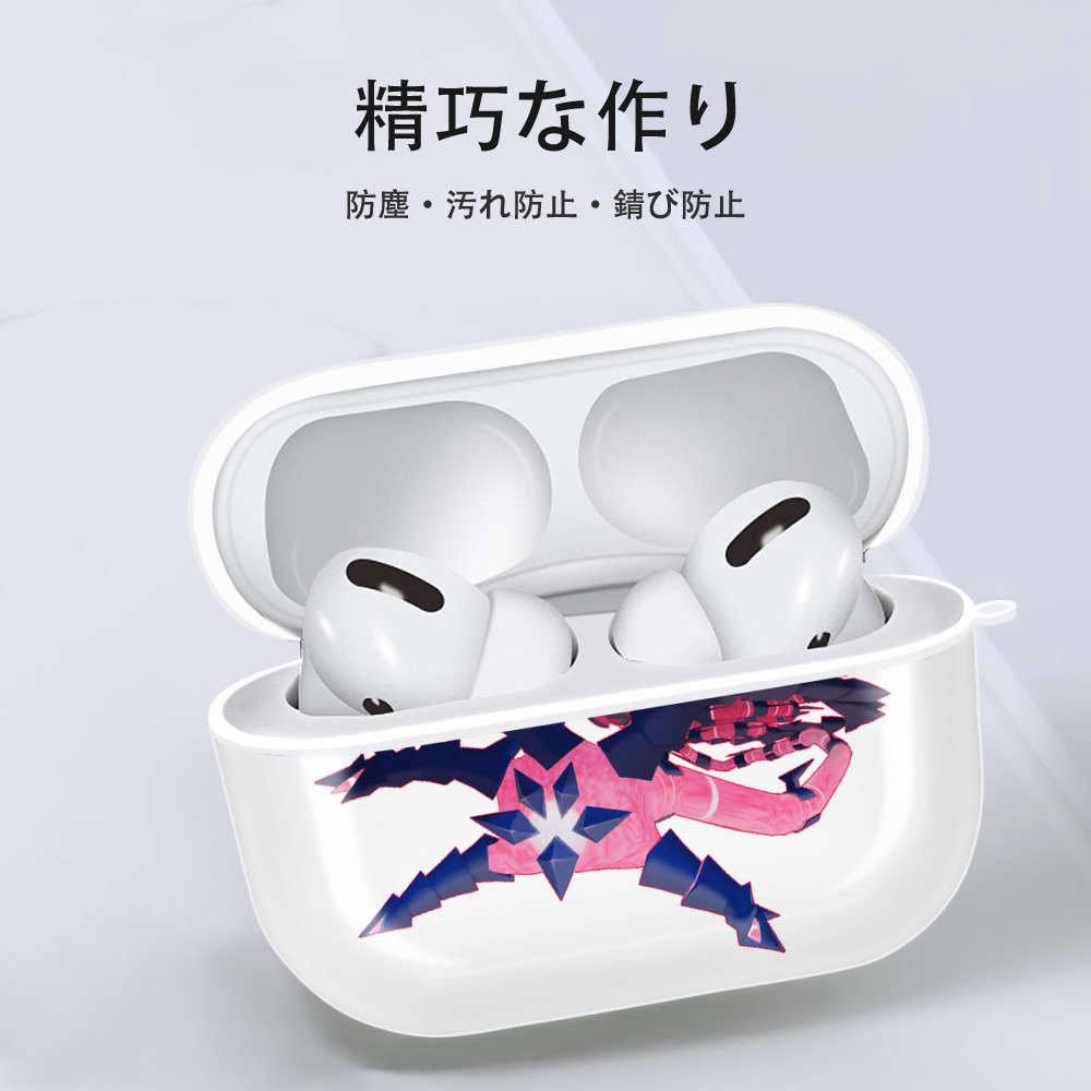 ポケットモンスター Pokémon 【AirPods Pro用】ハードシェル保護ケース 耐衝撃・防指紋・カラビナ付き商品仕様