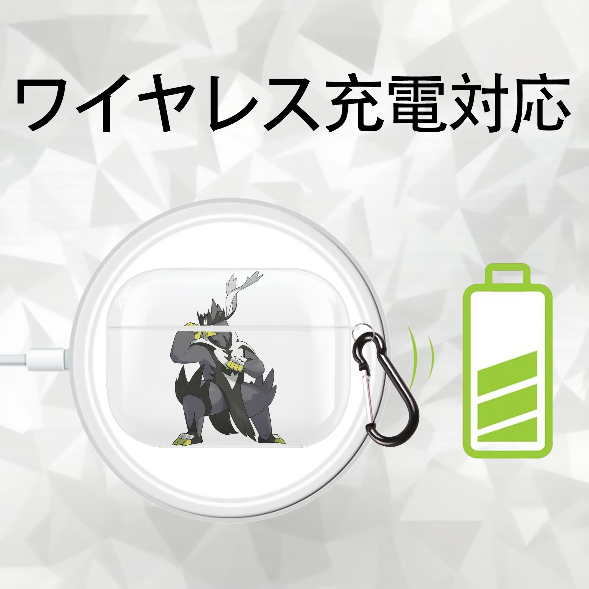 ポケットモンスター Pokémon 【AirPods Pro用】ハードシェル保護ケース 耐衝撃・防指紋・カラビナ付き商品仕様