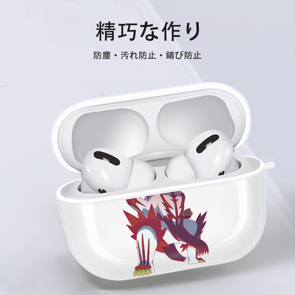 ポケットモンスター Pokémon 【AirPods Pro用】ハードシェル保護ケース 耐衝撃・防指紋・カラビナ付き商品仕様