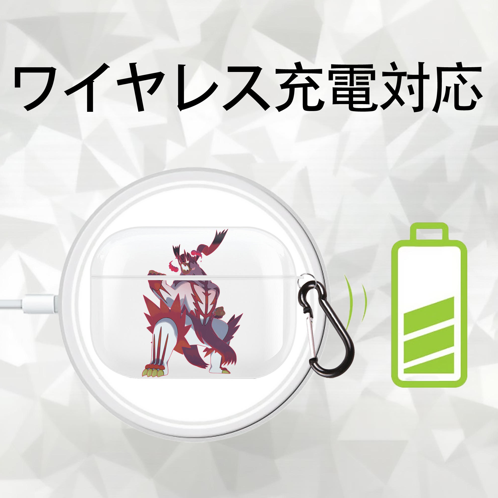 ポケットモンスター Pokémon 【AirPods Pro用】ハードシェル保護ケース 耐衝撃・防指紋・カラビナ付き商品仕様