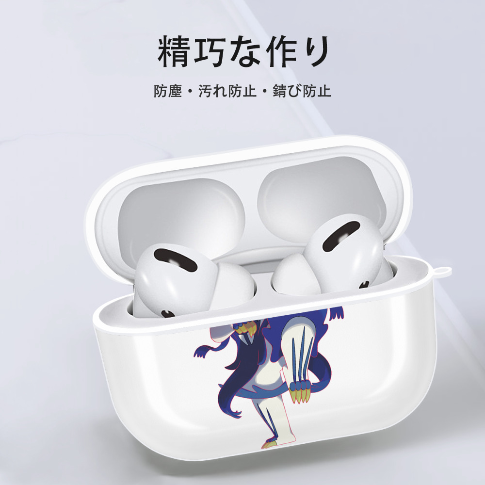 ポケットモンスター Pokémon 【AirPods Pro用】ハードシェル保護ケース 耐衝撃・防指紋・カラビナ付き商品仕様