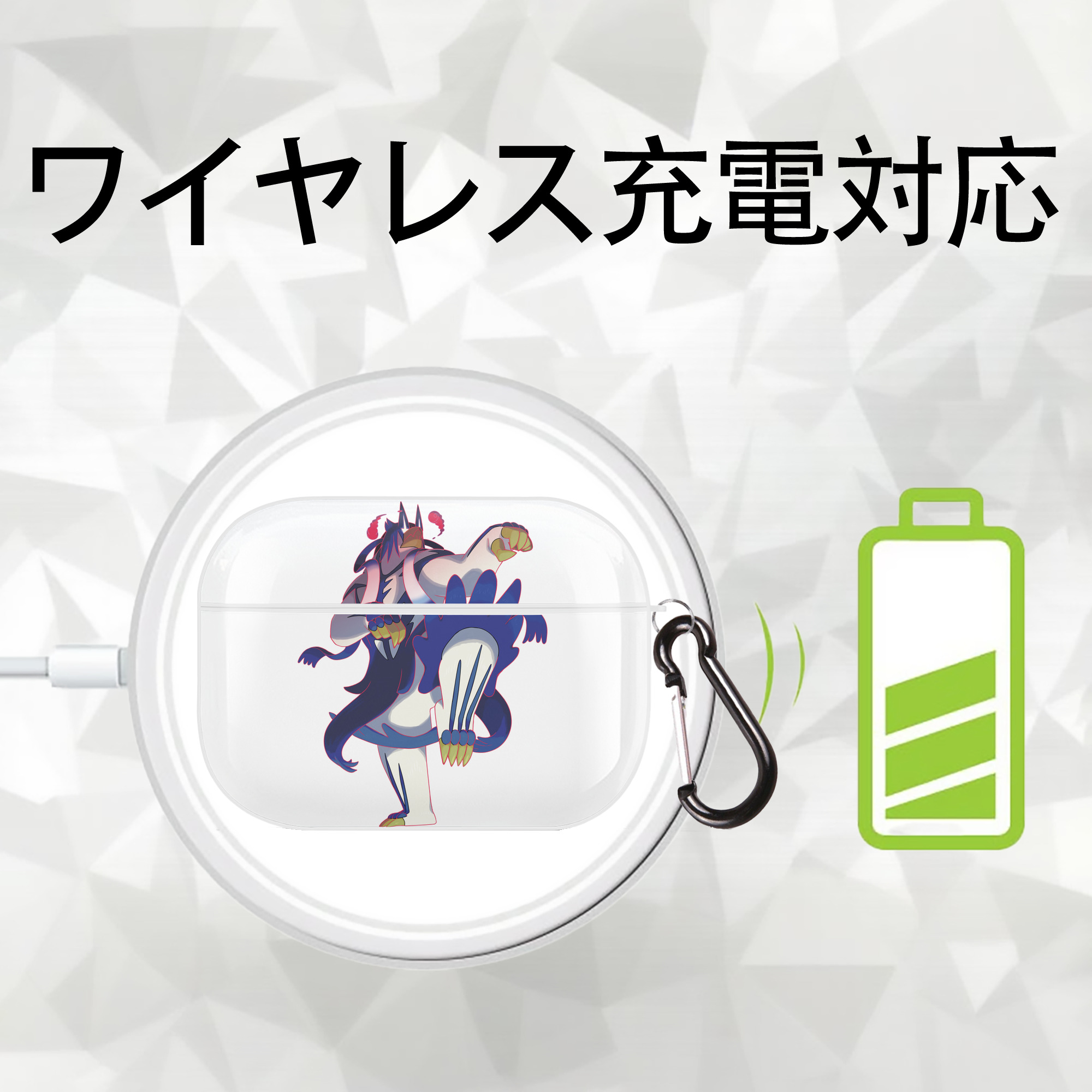 ポケットモンスター Pokémon 【AirPods Pro用】ハードシェル保護ケース 耐衝撃・防指紋・カラビナ付き商品仕様