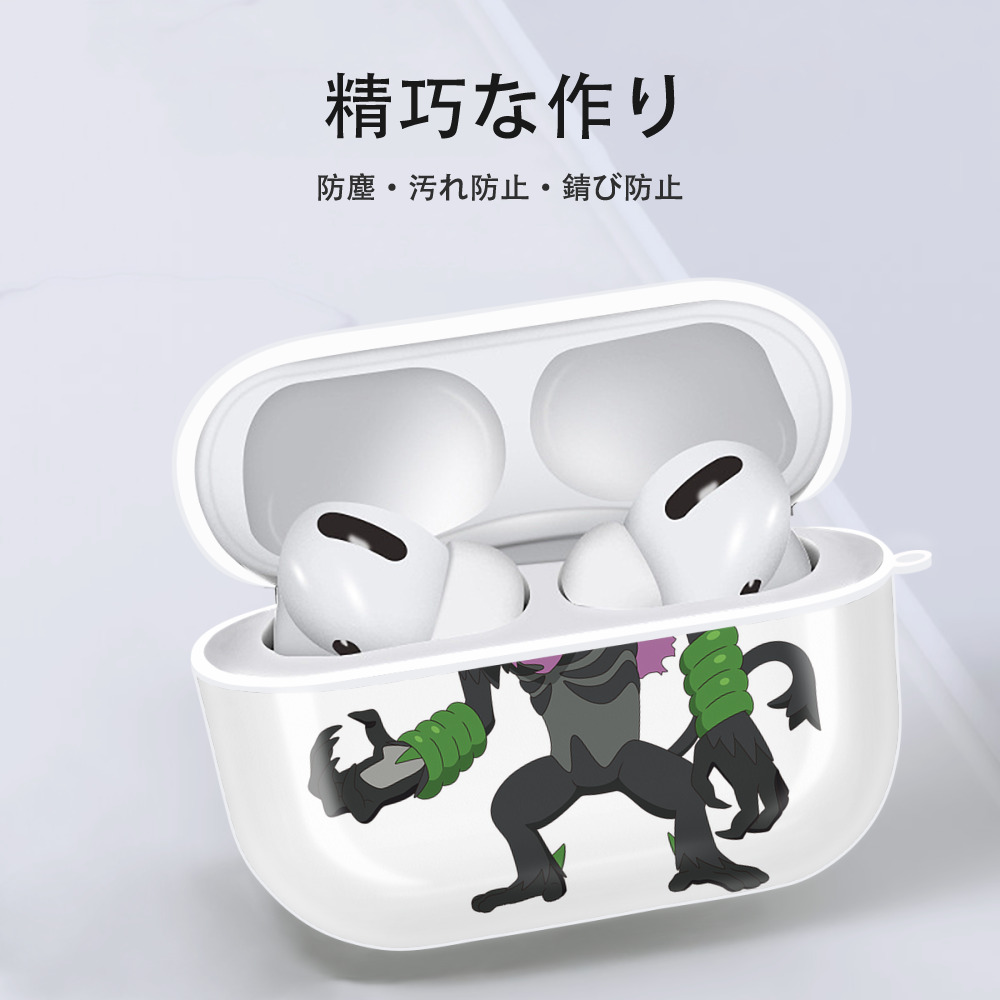 ポケットモンスター Pokémon 【AirPods Pro用】ハードシェル保護ケース 耐衝撃・防指紋・カラビナ付き商品仕様