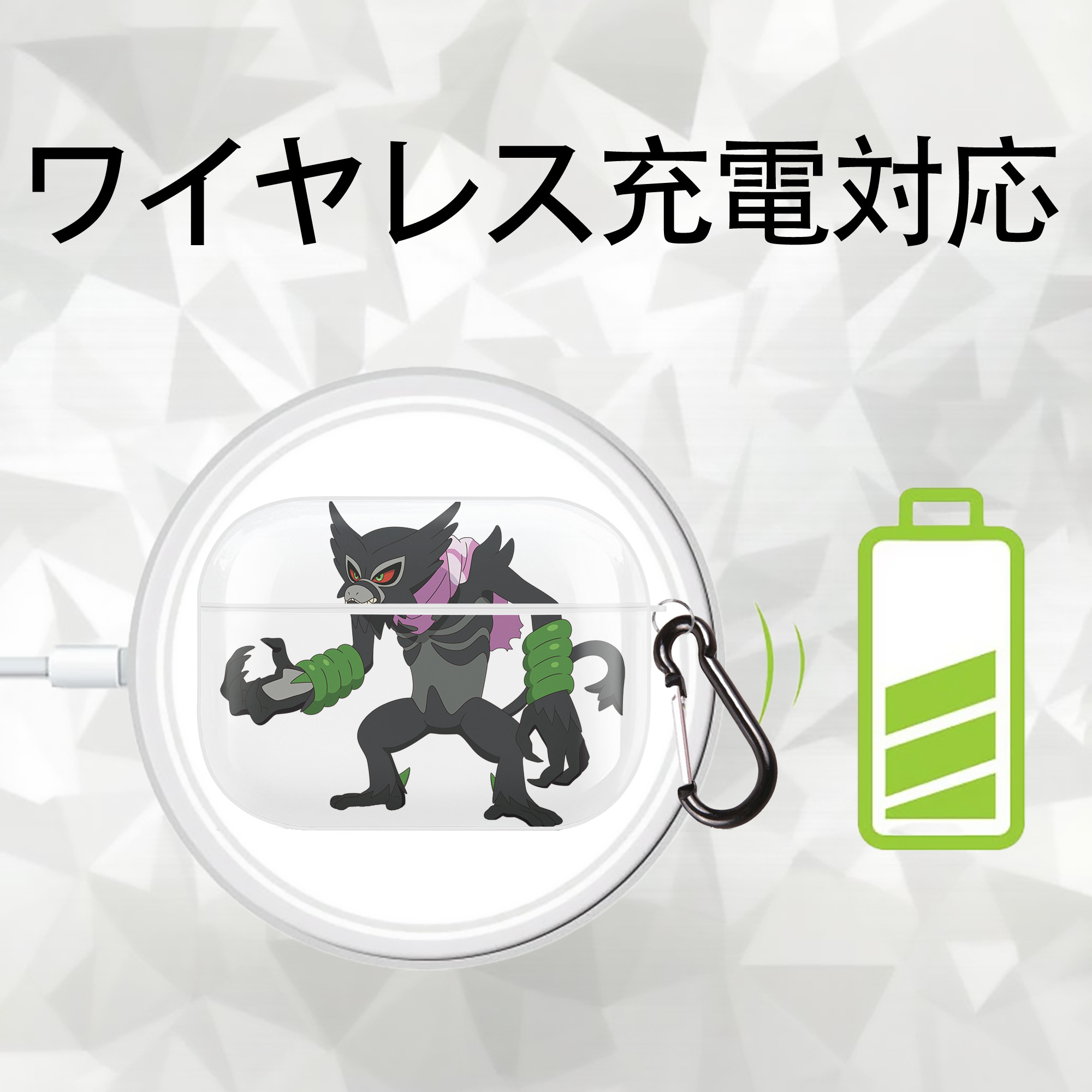 ポケットモンスター Pokémon 【AirPods Pro用】ハードシェル保護ケース 耐衝撃・防指紋・カラビナ付き商品仕様