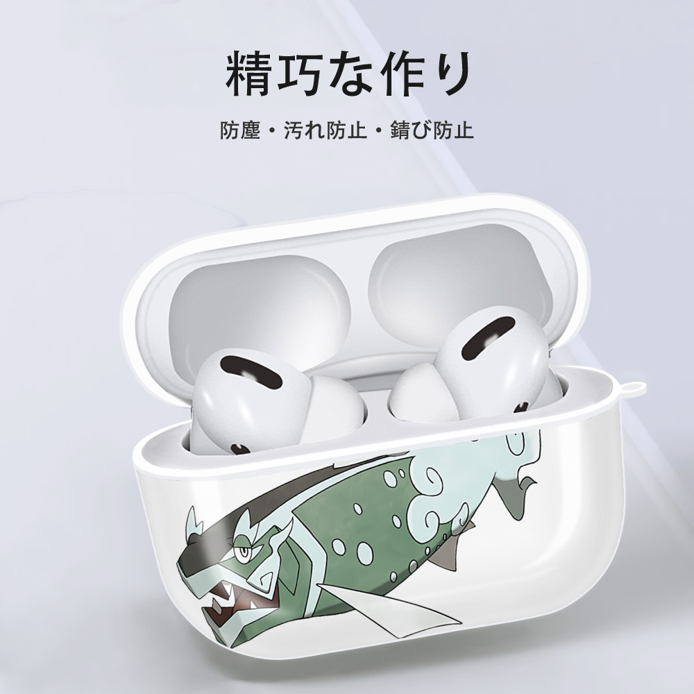 ポケットモンスター Pokémon 【AirPods Pro用】ハードシェル保護ケース 耐衝撃・防指紋・カラビナ付き商品仕様