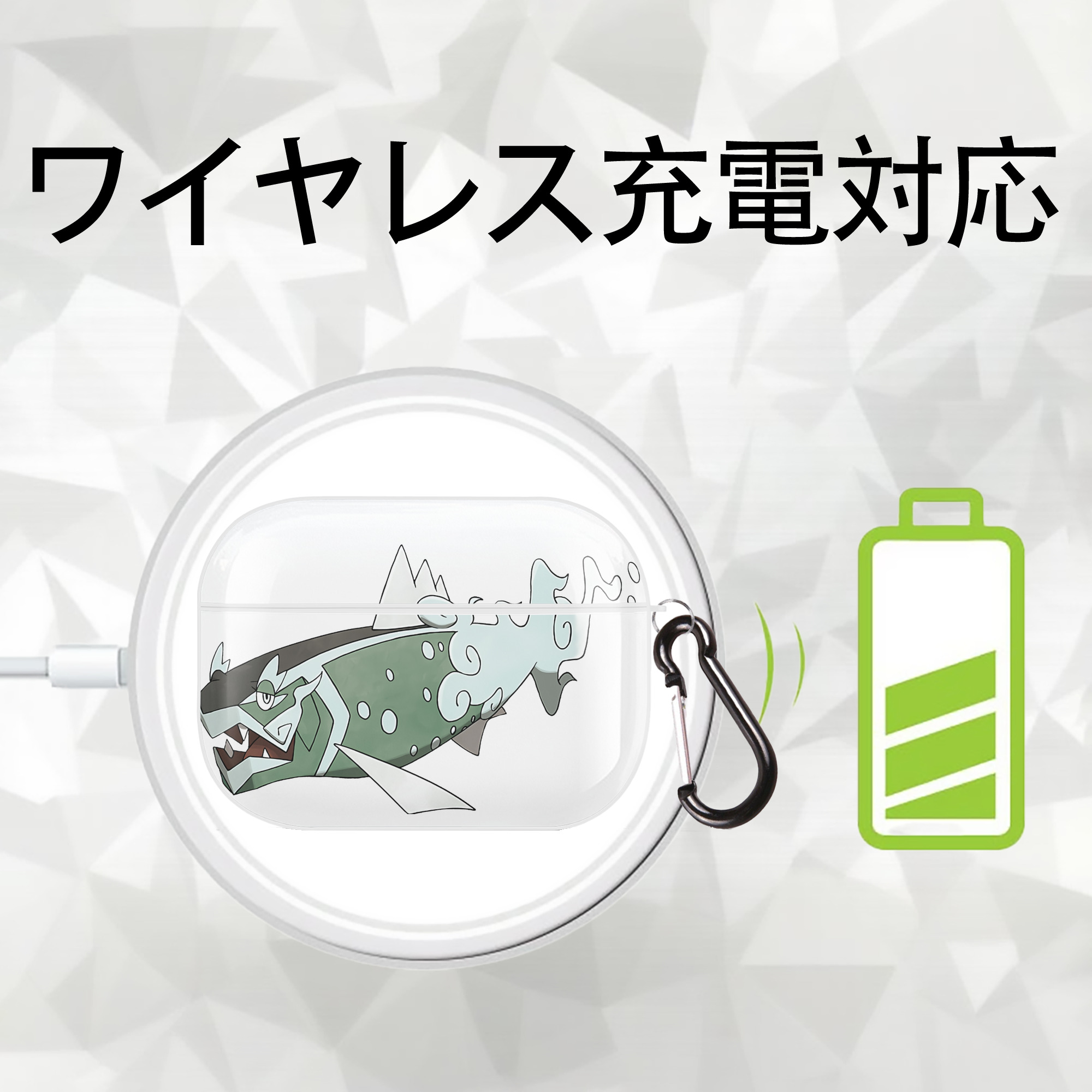 ポケットモンスター Pokémon 【AirPods Pro用】ハードシェル保護ケース 耐衝撃・防指紋・カラビナ付き商品仕様