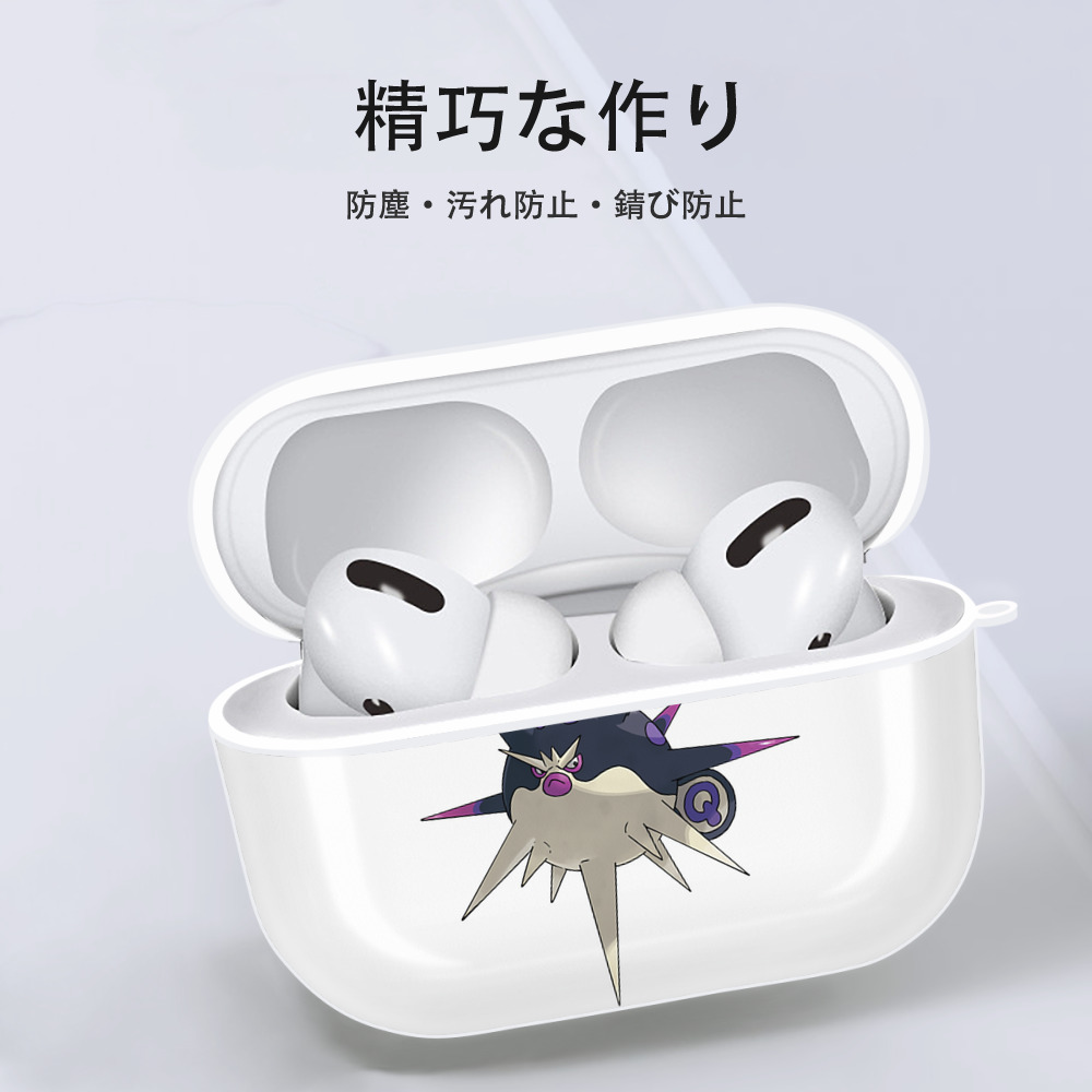 ポケットモンスター Pokémon 【AirPods Pro用】ハードシェル保護ケース 耐衝撃・防指紋・カラビナ付き商品仕様