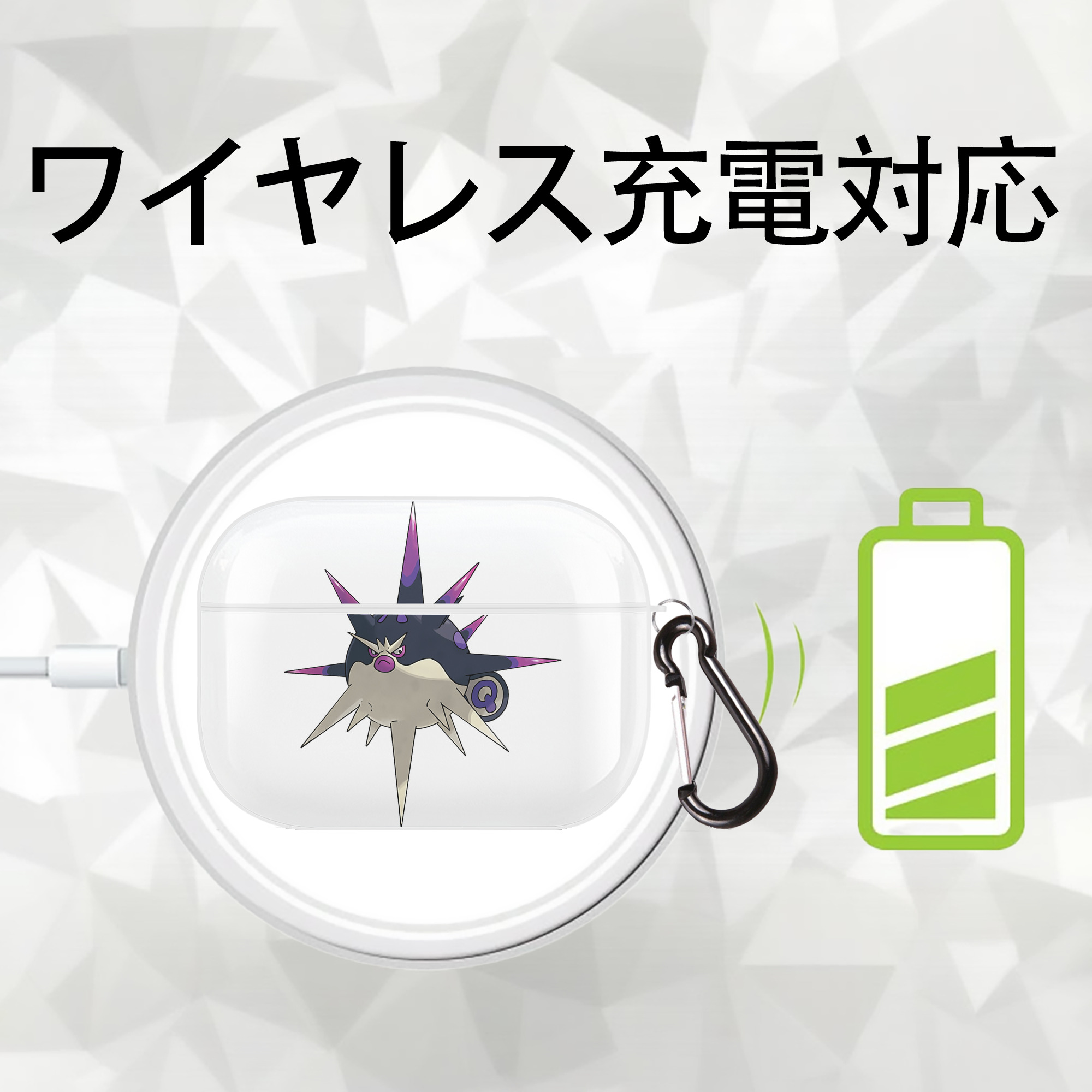 ポケットモンスター Pokémon 【AirPods Pro用】ハードシェル保護ケース 耐衝撃・防指紋・カラビナ付き商品仕様