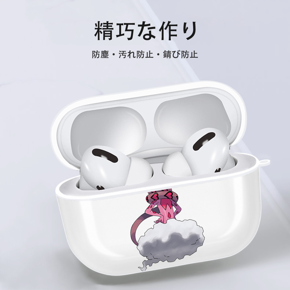 ポケットモンスター Pokémon 【AirPods Pro用】ハードシェル保護ケース 耐衝撃・防指紋・カラビナ付き商品仕様