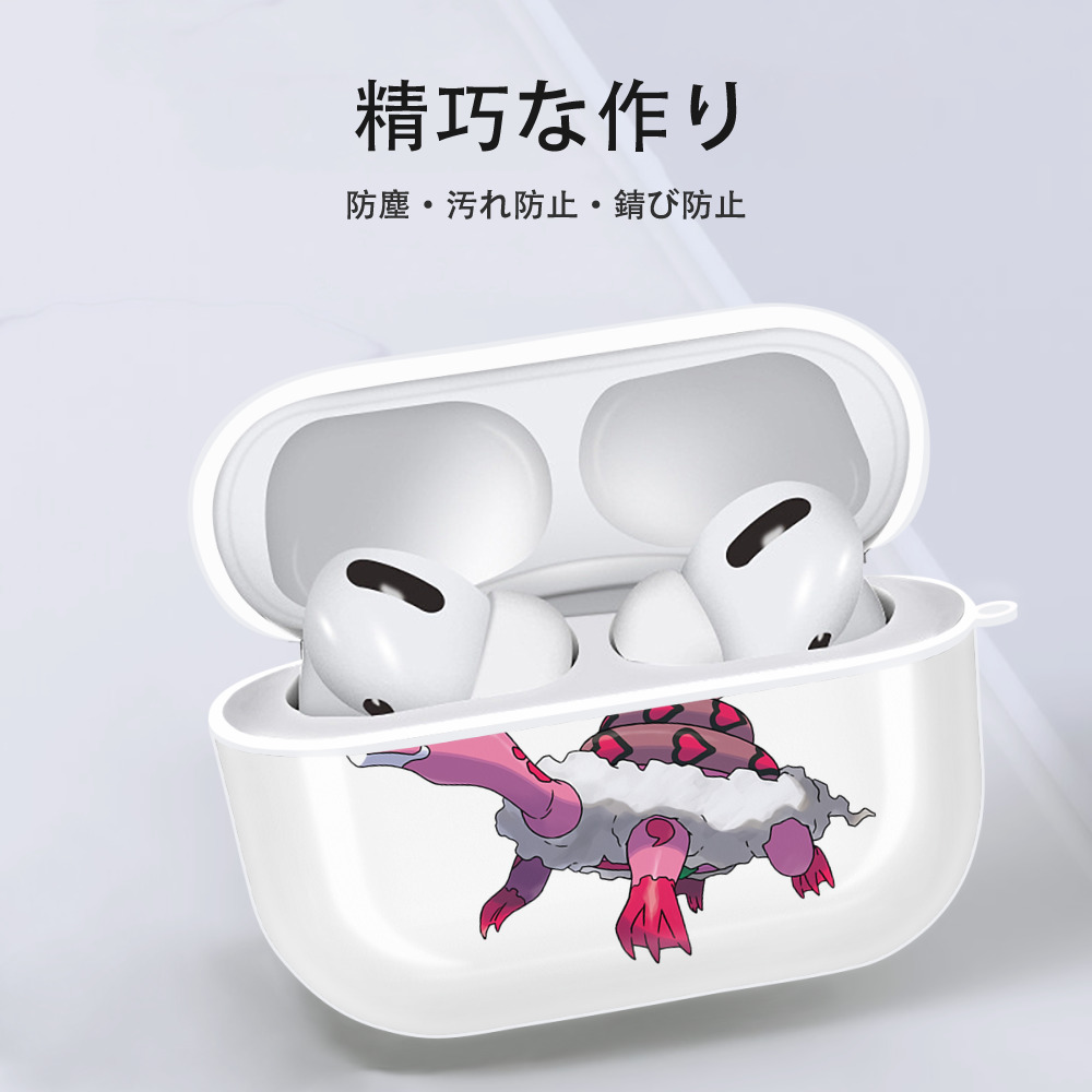 ポケットモンスター Pokémon 【AirPods Pro用】ハードシェル保護ケース 耐衝撃・防指紋・カラビナ付き商品仕様