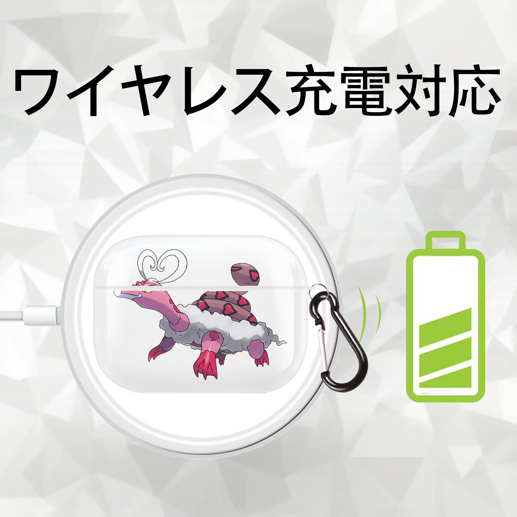 ポケットモンスター Pokémon 【AirPods Pro用】ハードシェル保護ケース 耐衝撃・防指紋・カラビナ付き商品仕様