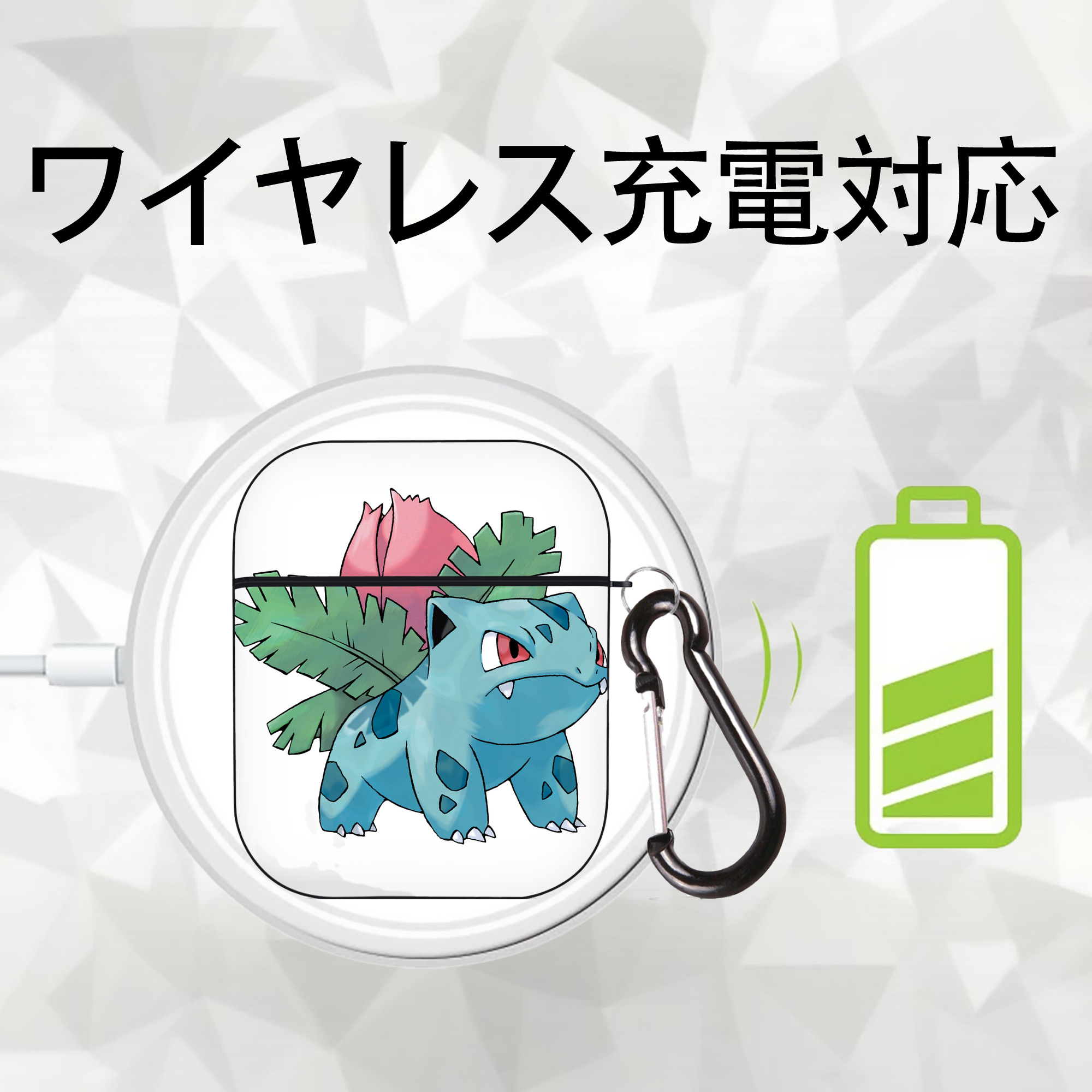 ポケットモンスター Pokémon AirPods 第2世代保護ケース ハードシェル ブラック 耐衝撃・防指紋・カラビナ付き