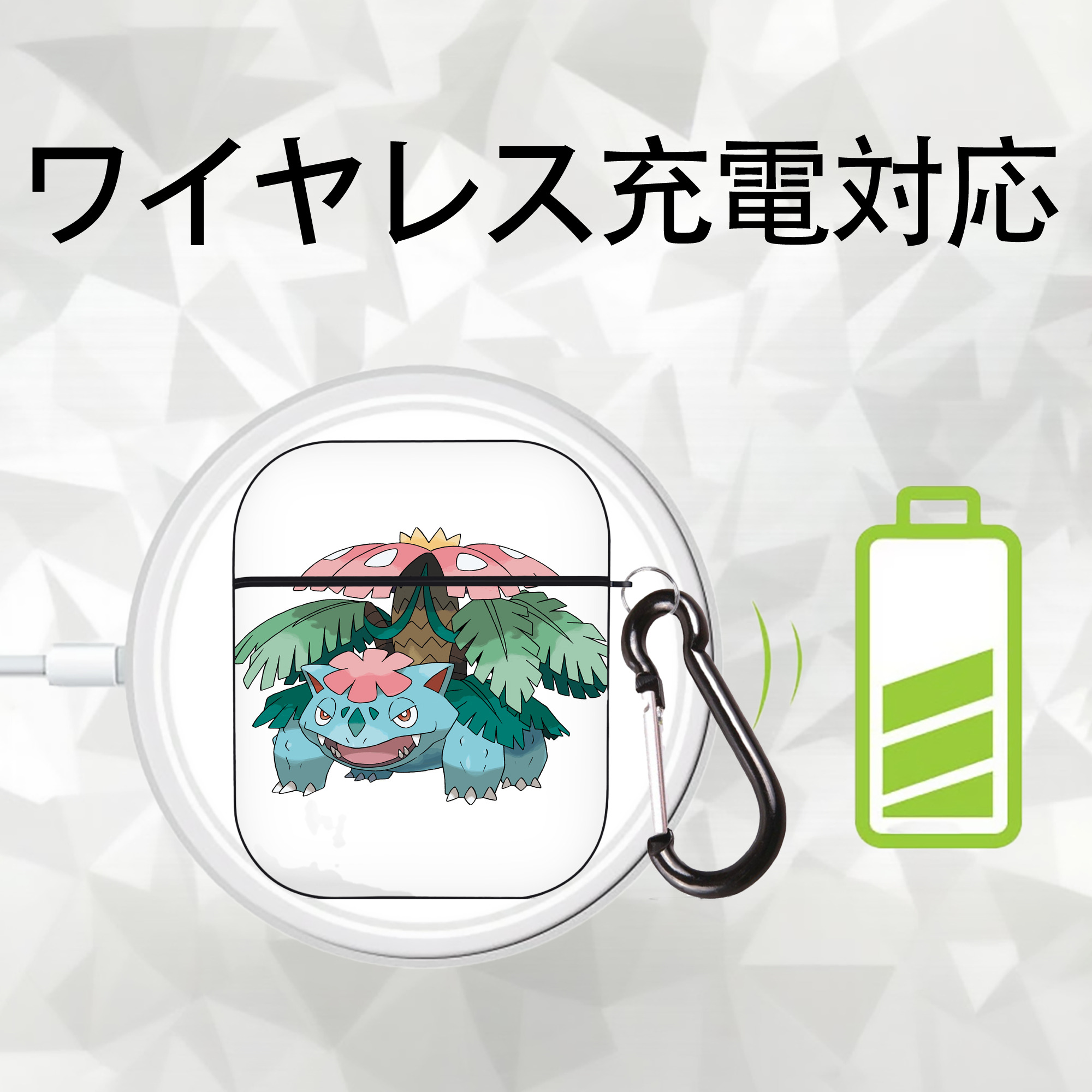 ポケットモンスター Pokémon AirPods 第2世代保護ケース ハードシェル ブラック 耐衝撃・防指紋・カラビナ付き