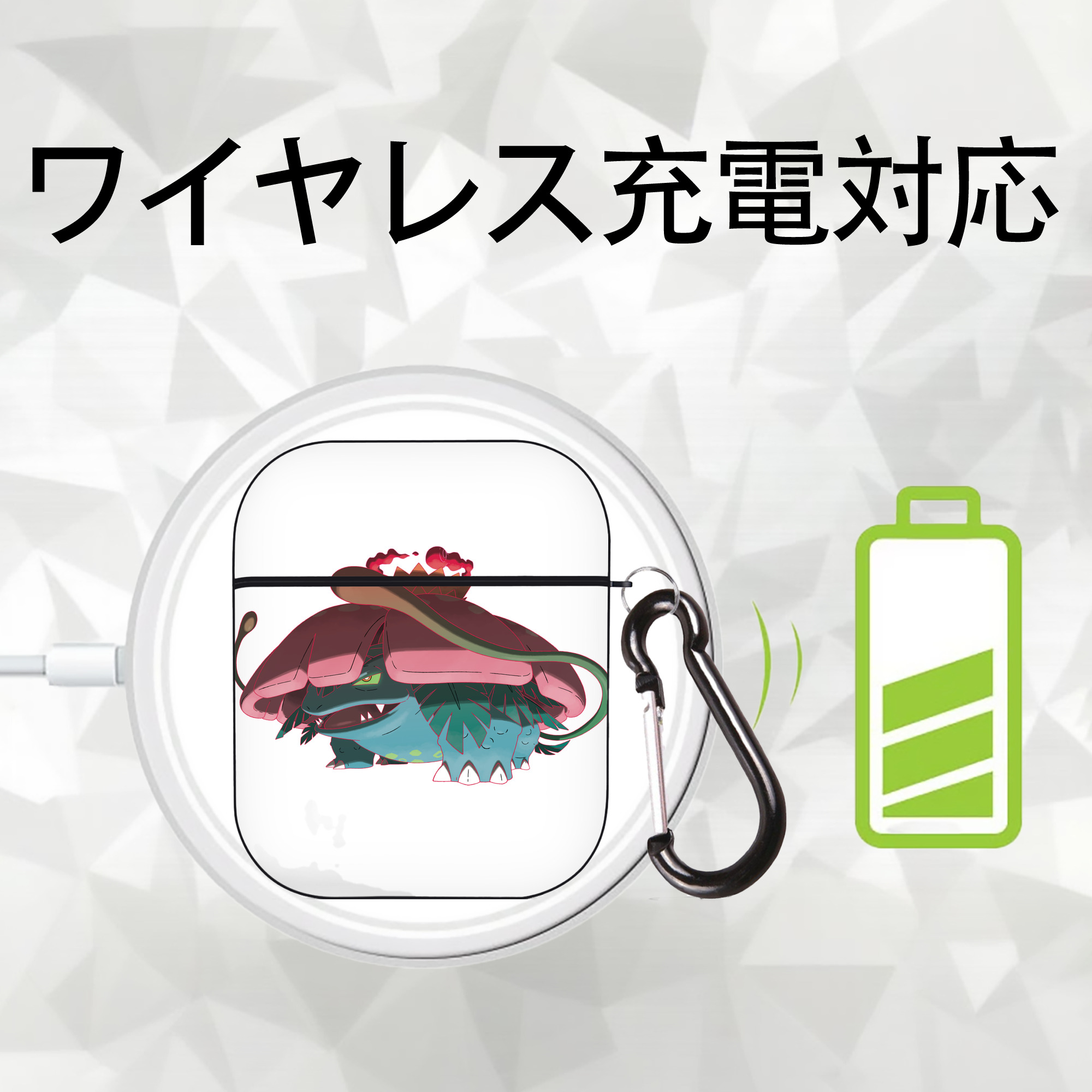 ポケットモンスター Pokémon AirPods 第2世代保護ケース ハードシェル ブラック 耐衝撃・防指紋・カラビナ付き