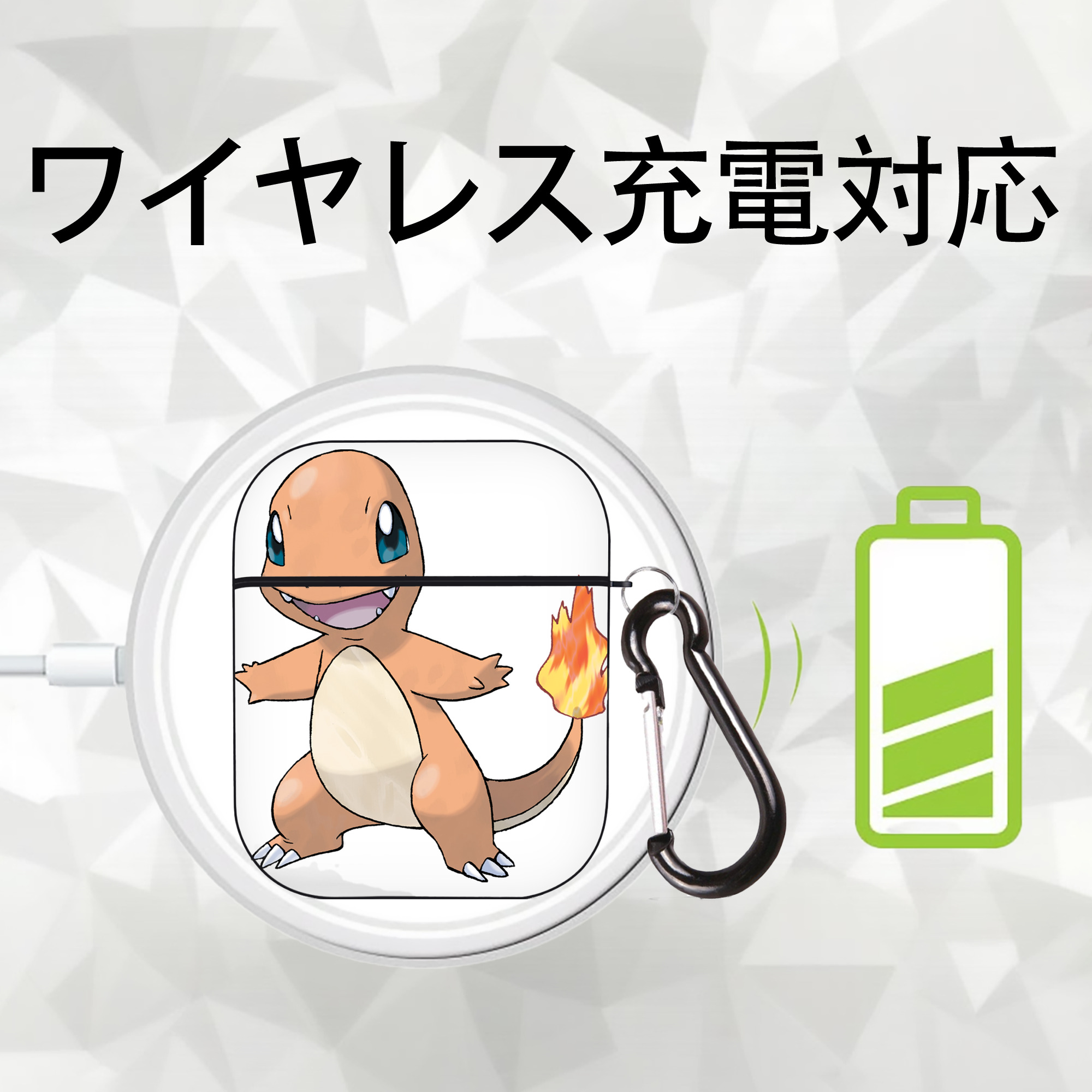 ポケットモンスター Pokémon AirPods 第2世代保護ケース ハードシェル ブラック 耐衝撃・防指紋・カラビナ付き