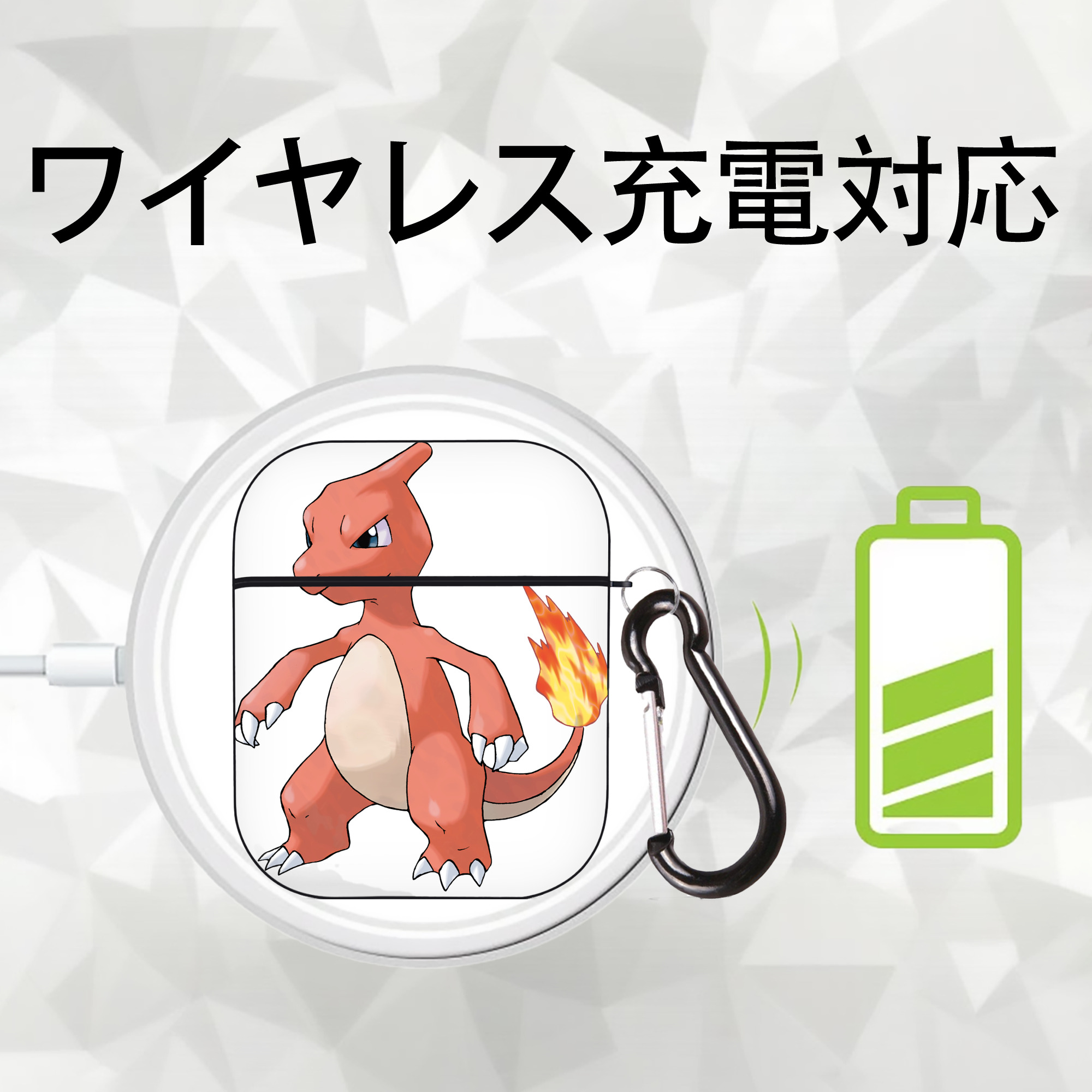 ポケットモンスター Pokémon AirPods 第2世代保護ケース ハードシェル ブラック 耐衝撃・防指紋・カラビナ付き
