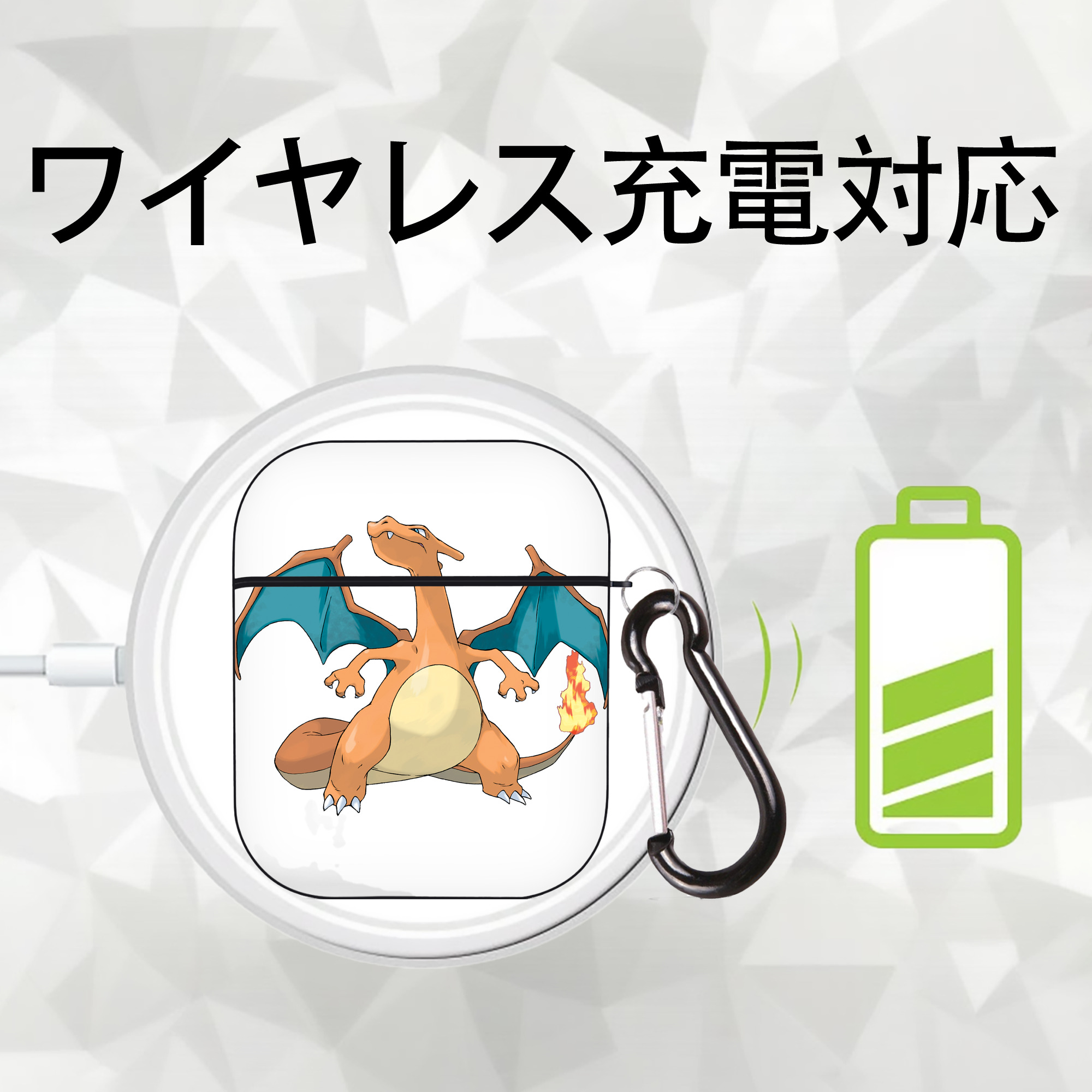 ポケットモンスター Pokémon AirPods 第2世代保護ケース ハードシェル ブラック 耐衝撃・防指紋・カラビナ付き