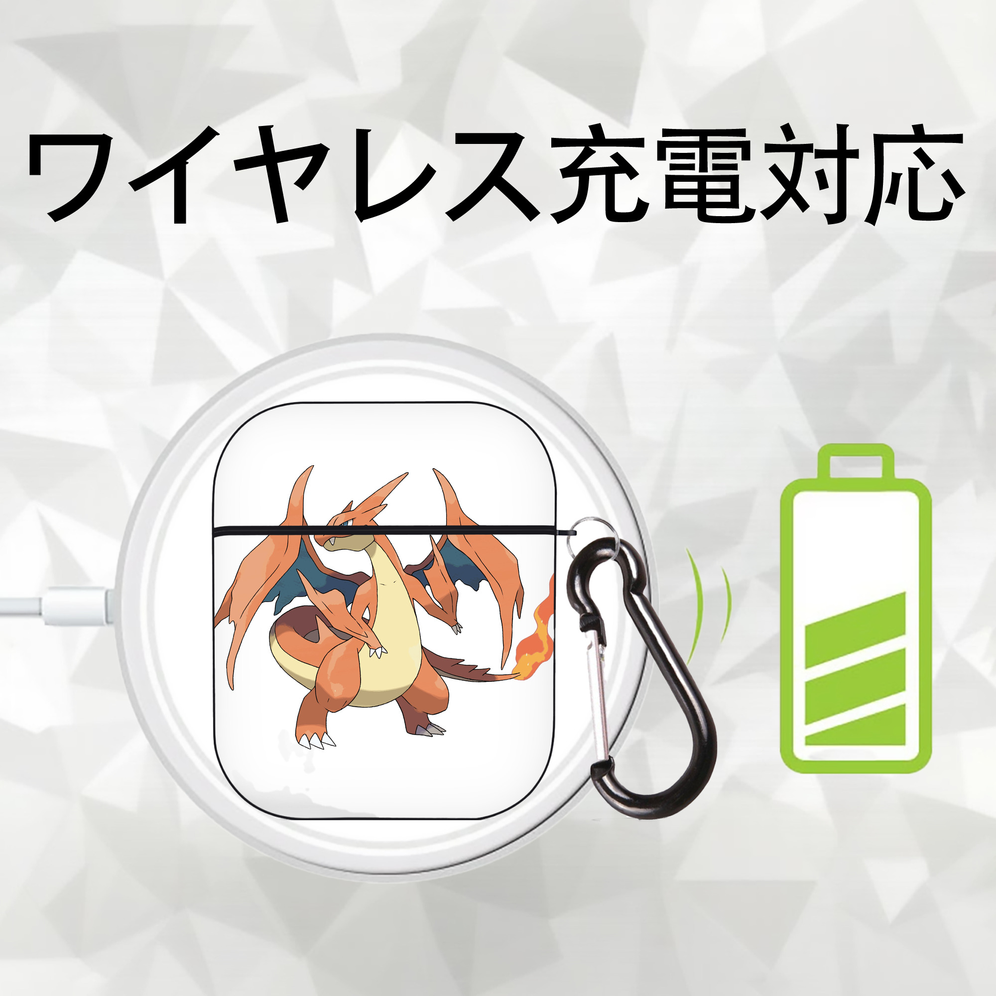 ポケットモンスター Pokémon AirPods 第2世代保護ケース ハードシェル ブラック 耐衝撃・防指紋・カラビナ付き