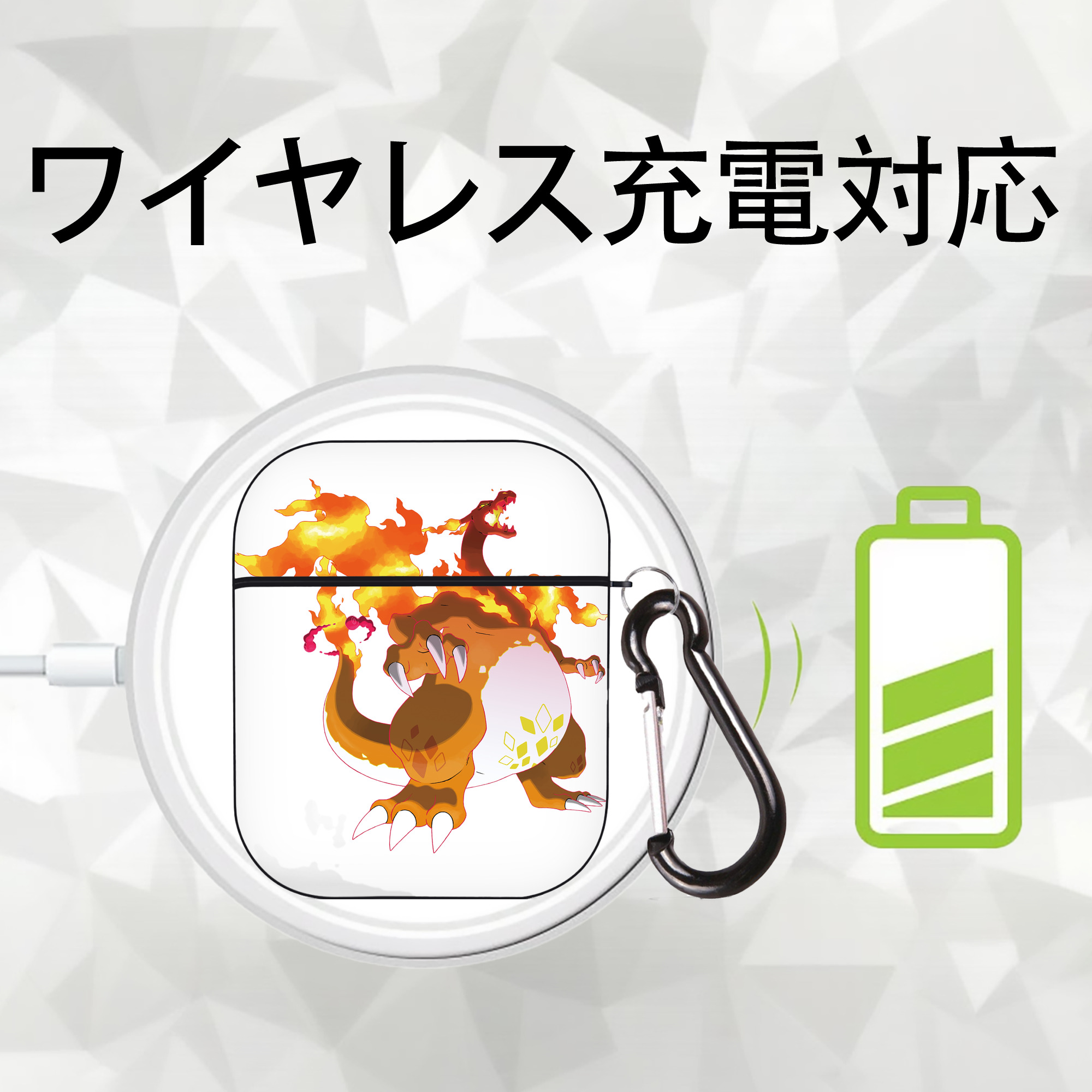 ポケットモンスター Pokémon AirPods 第2世代保護ケース ハードシェル ブラック 耐衝撃・防指紋・カラビナ付き