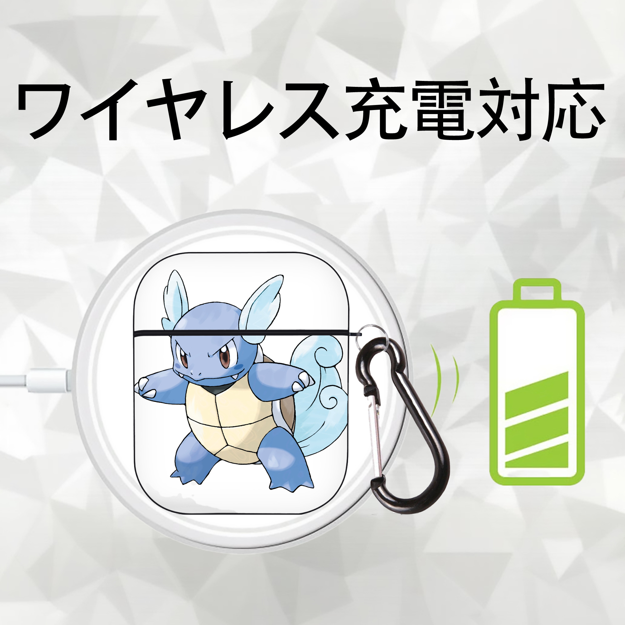 ポケットモンスター Pokémon AirPods 第2世代保護ケース ハードシェル ブラック 耐衝撃・防指紋・カラビナ付き