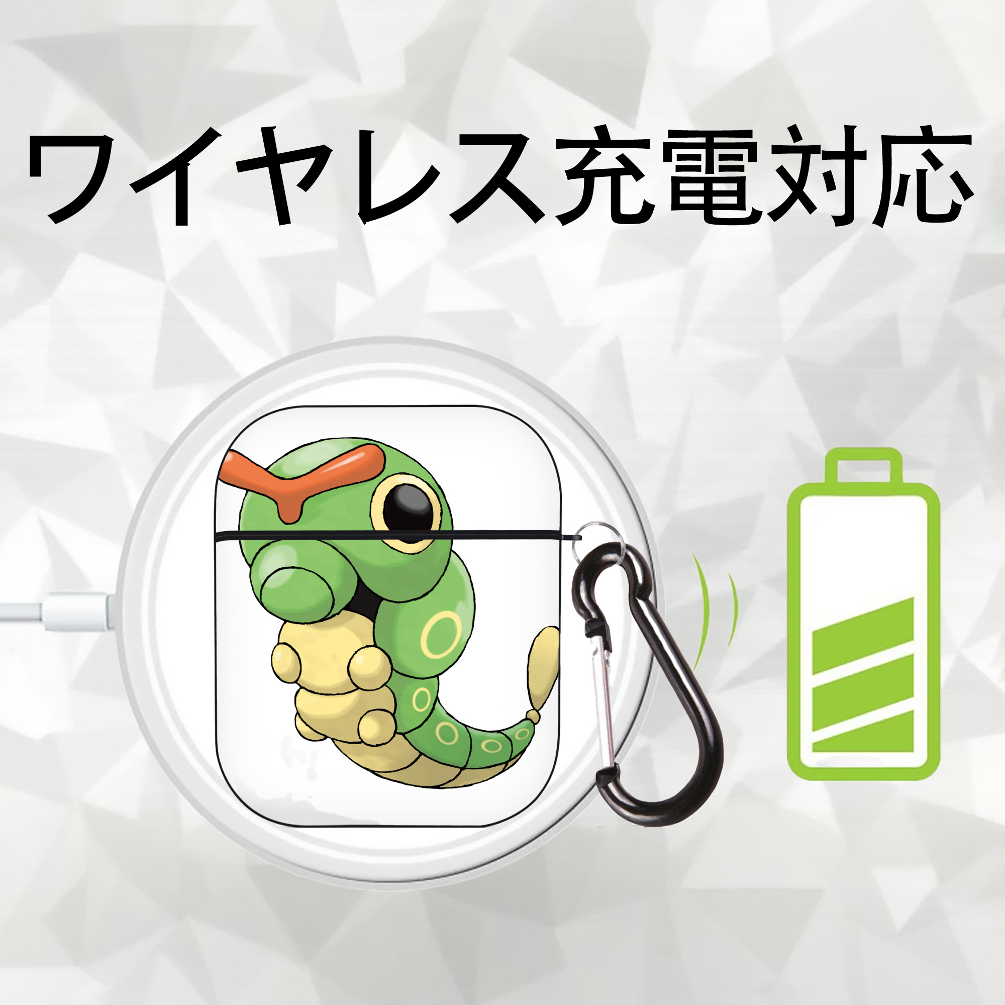 ポケットモンスター Pokémon AirPods 第2世代保護ケース ハードシェル ブラック 耐衝撃・防指紋・カラビナ付き