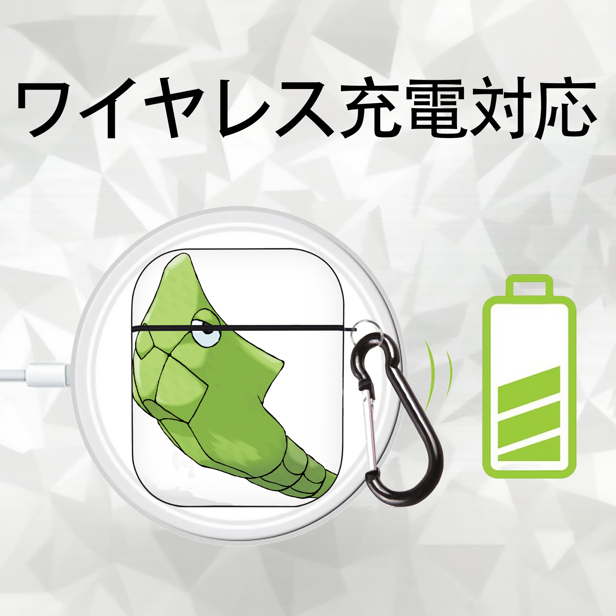ポケットモンスター Pokémon AirPods 第2世代保護ケース ハードシェル ブラック 耐衝撃・防指紋・カラビナ付き