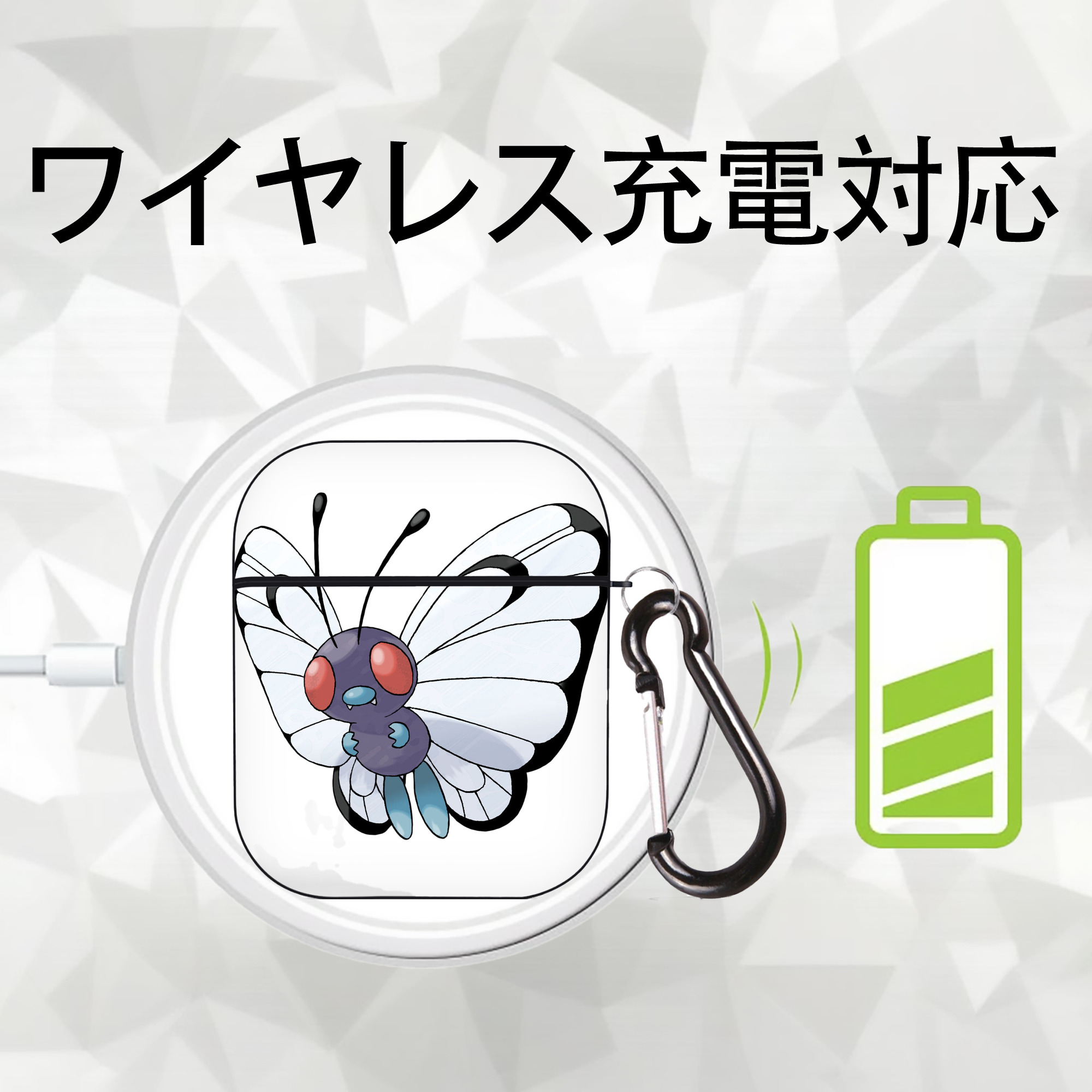 ポケットモンスター Pokémon AirPods 第2世代保護ケース ハードシェル ブラック 耐衝撃・防指紋・カラビナ付き