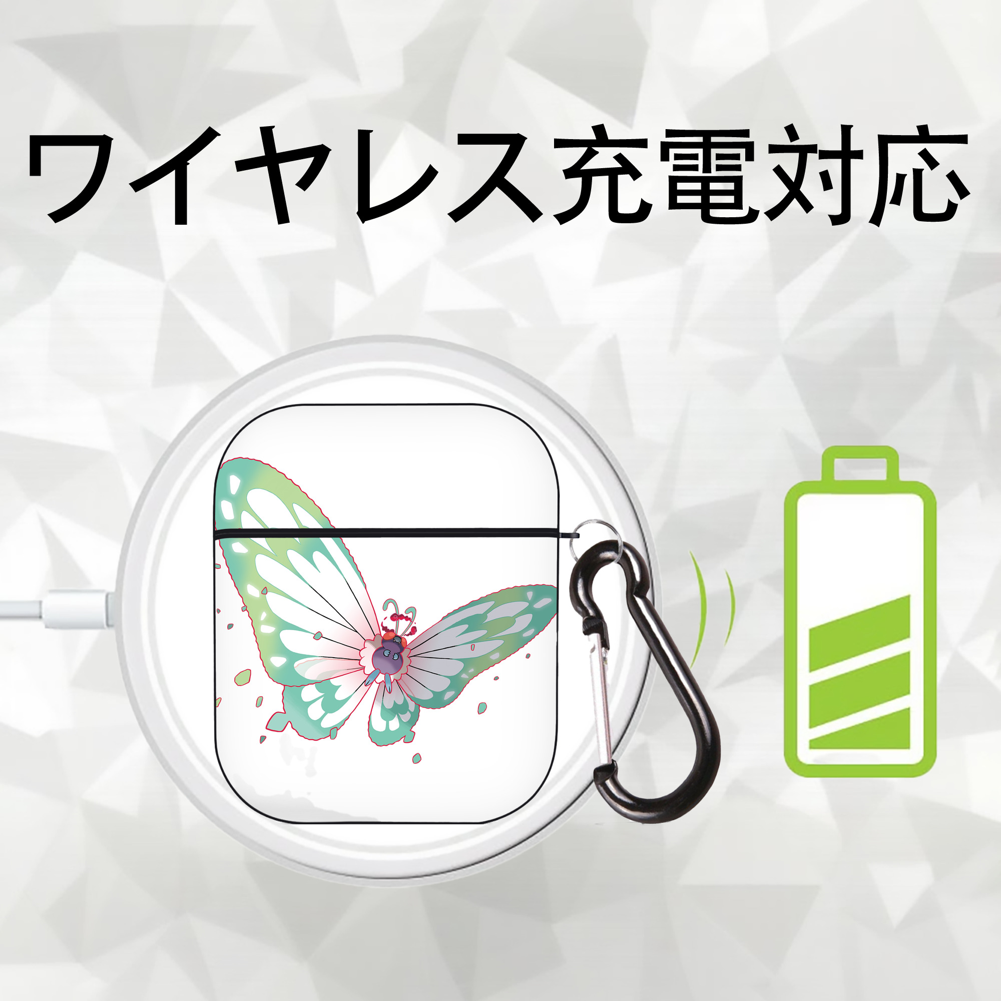 ポケットモンスター Pokémon AirPods 第2世代保護ケース ハードシェル ブラック 耐衝撃・防指紋・カラビナ付き
