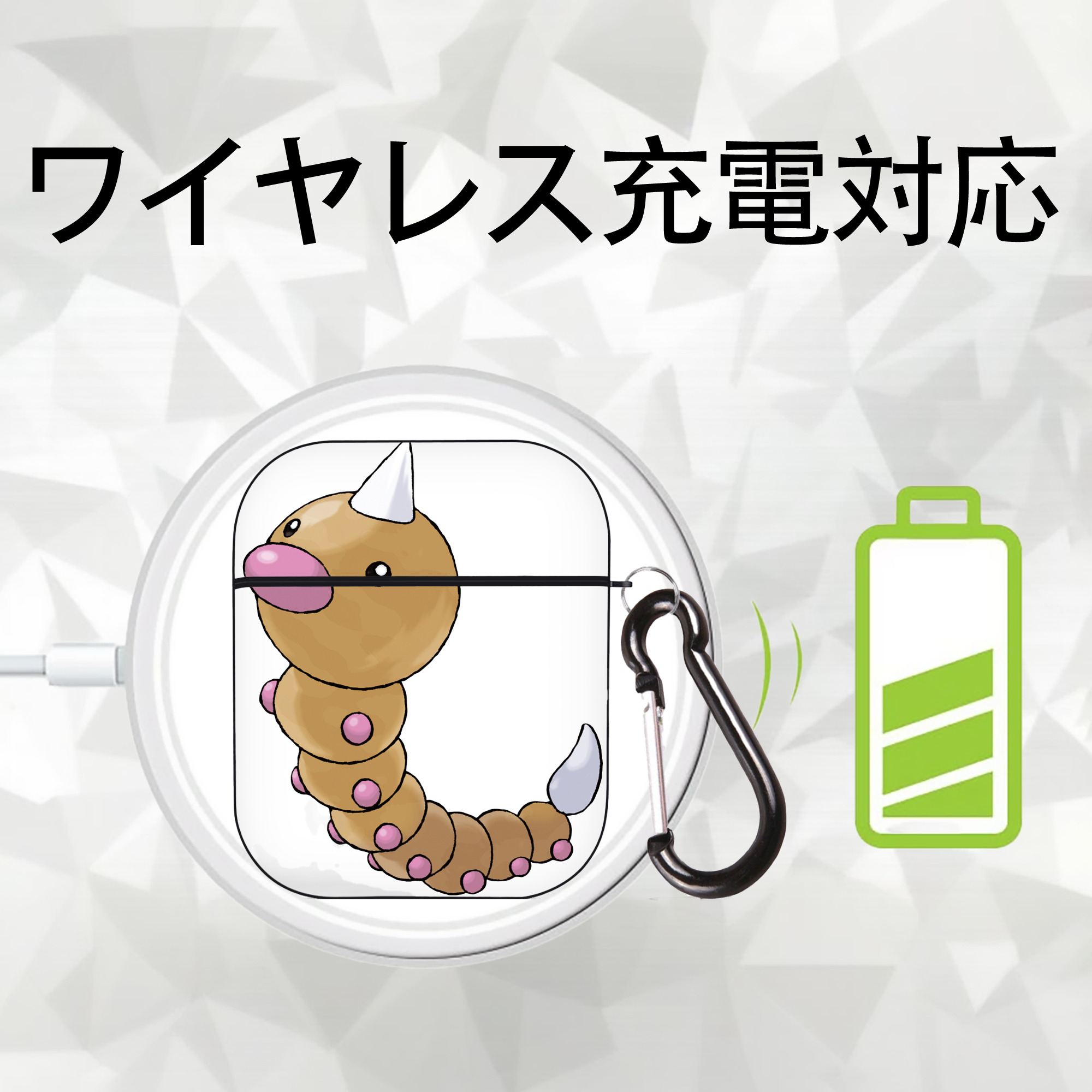 ポケットモンスター Pokémon AirPods 第2世代保護ケース ハードシェル ブラック 耐衝撃・防指紋・カラビナ付き
