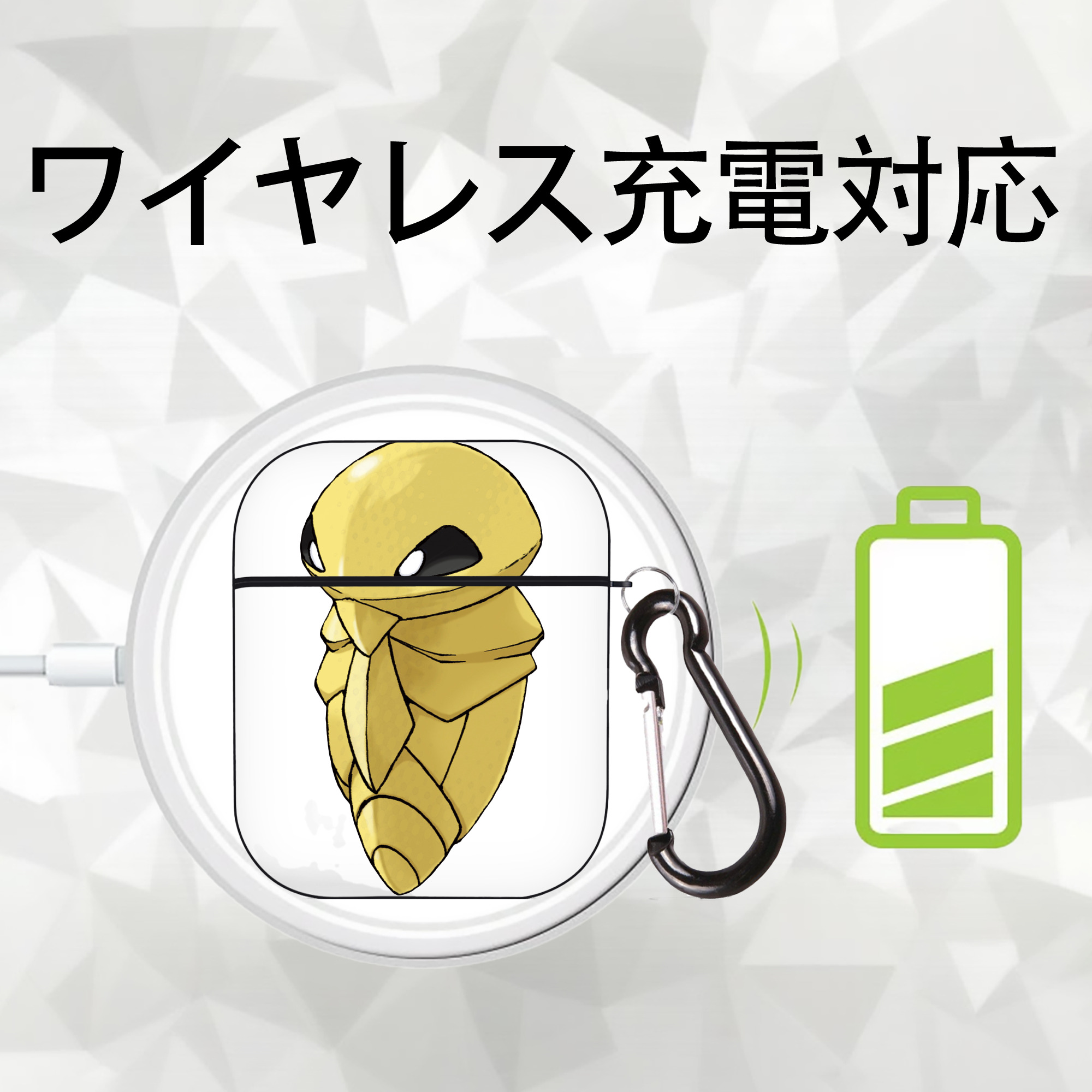 ポケットモンスター Pokémon AirPods 第2世代保護ケース ハードシェル ブラック 耐衝撃・防指紋・カラビナ付き