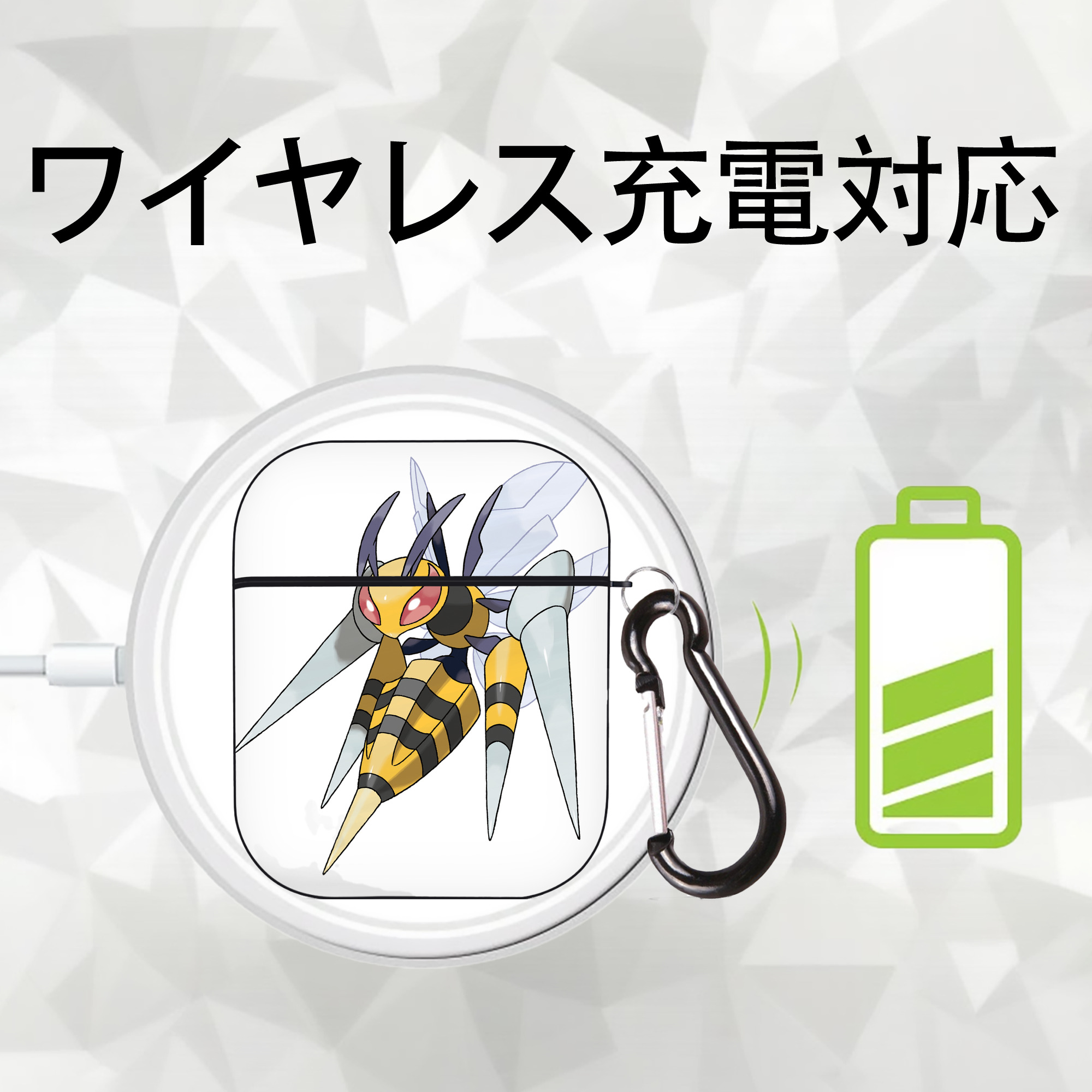 ポケットモンスター Pokémon AirPods 第2世代保護ケース ハードシェル ブラック 耐衝撃・防指紋・カラビナ付き