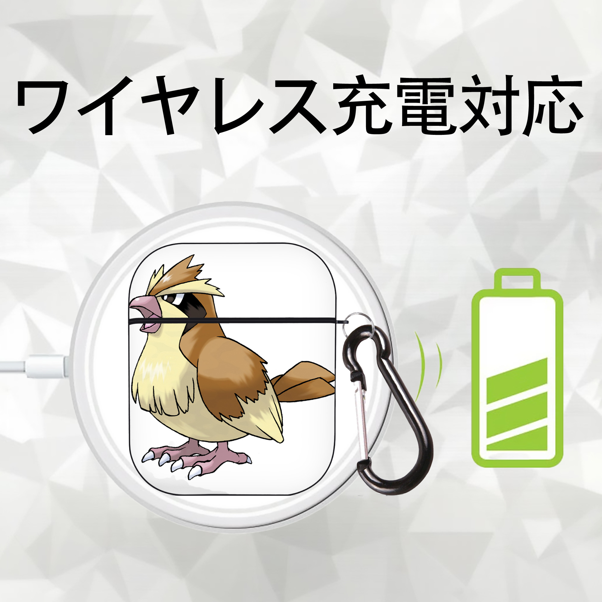 ポケットモンスター Pokémon AirPods 第2世代保護ケース ハードシェル ブラック 耐衝撃・防指紋・カラビナ付き