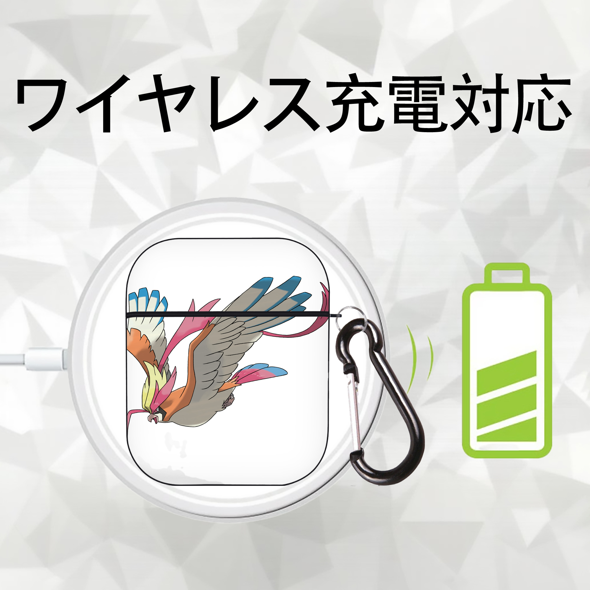 ポケットモンスター Pokémon AirPods 第2世代保護ケース ハードシェル ブラック 耐衝撃・防指紋・カラビナ付き