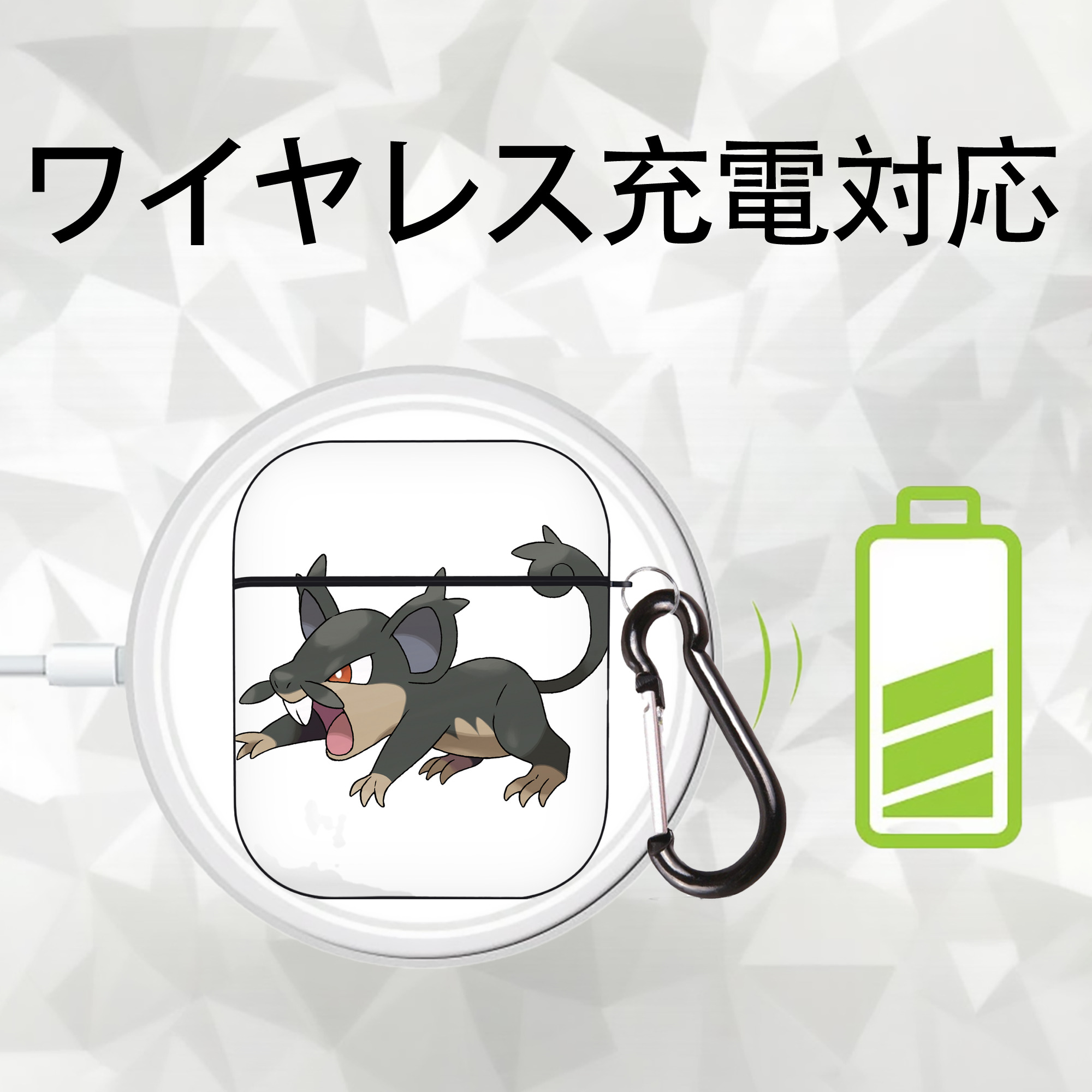 ポケットモンスター Pokémon AirPods 第2世代保護ケース ハードシェル ブラック 耐衝撃・防指紋・カラビナ付き