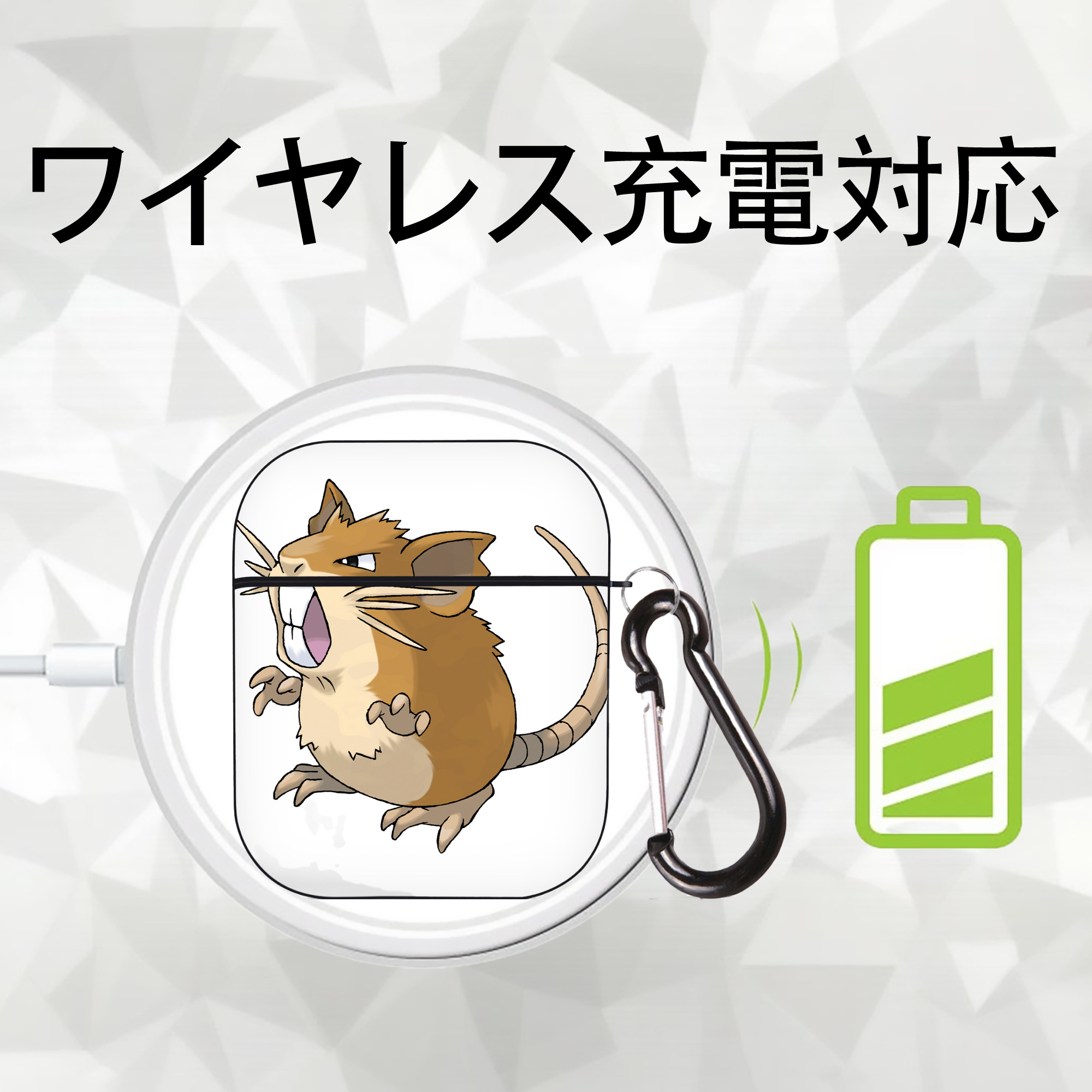 ポケットモンスター Pokémon AirPods 第2世代保護ケース ハードシェル ブラック 耐衝撃・防指紋・カラビナ付き