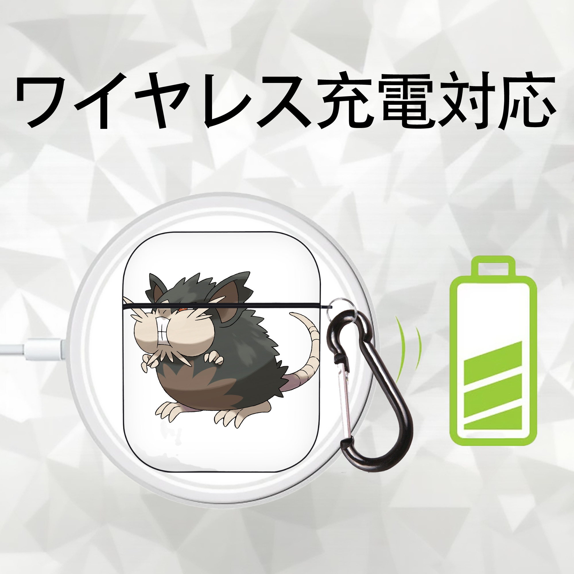 ポケットモンスター Pokémon AirPods 第2世代保護ケース ハードシェル ブラック 耐衝撃・防指紋・カラビナ付き