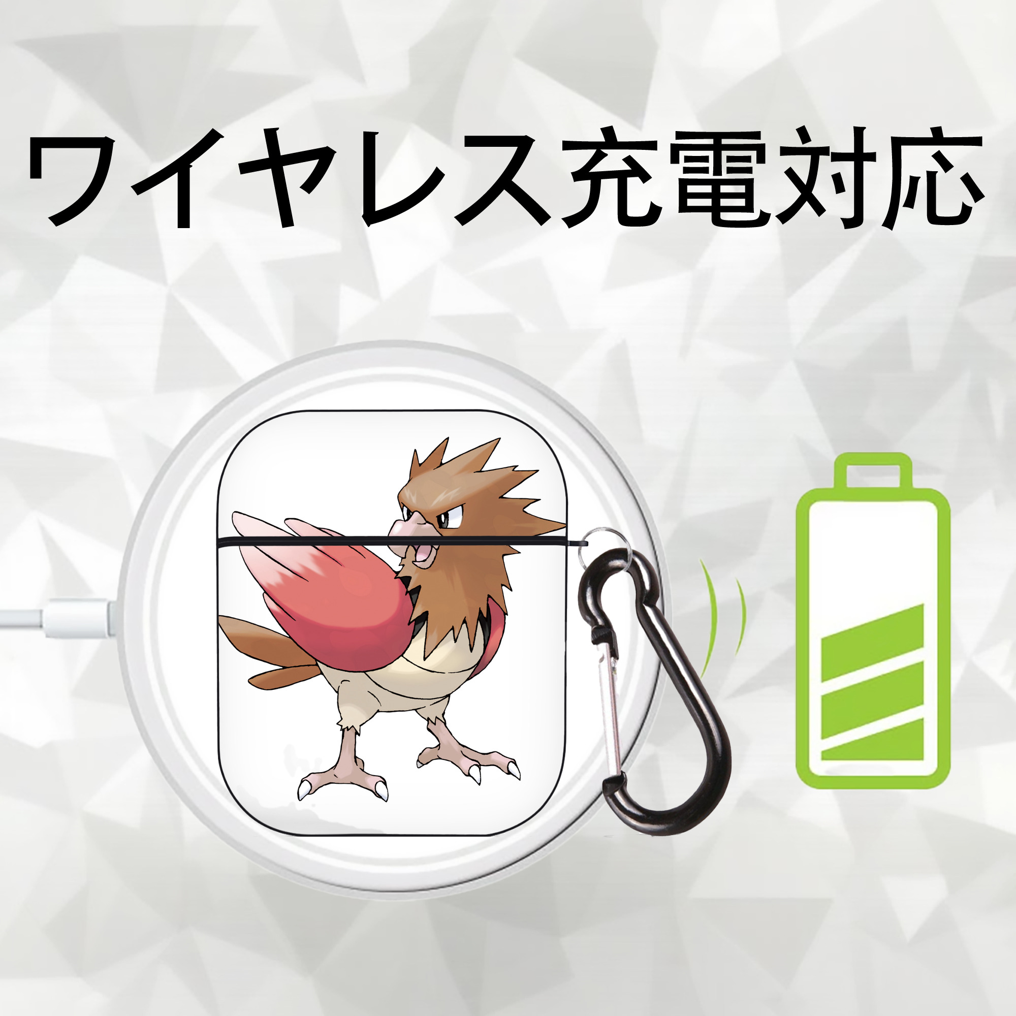 ポケットモンスター Pokémon AirPods 第2世代保護ケース ハードシェル ブラック 耐衝撃・防指紋・カラビナ付き