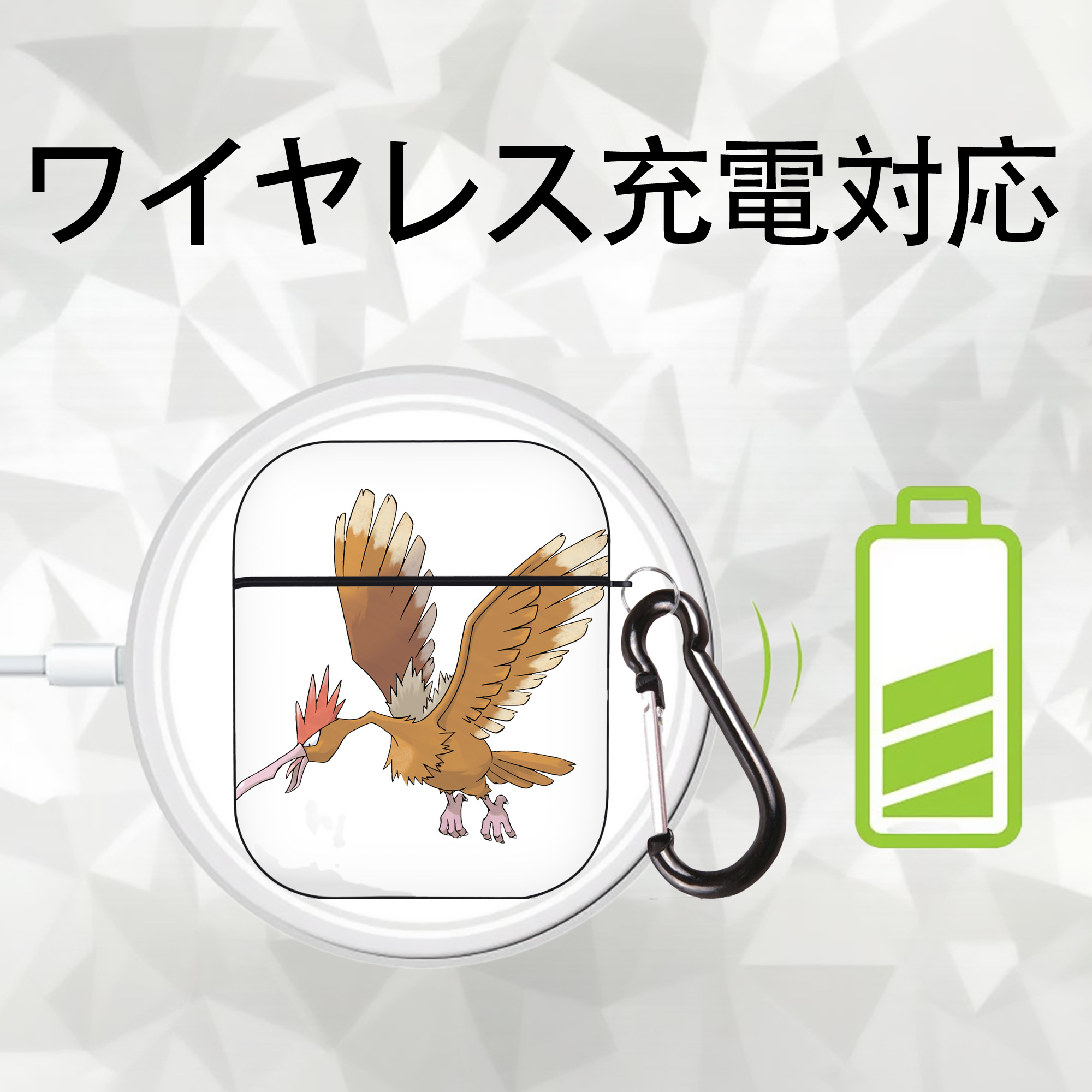 ポケットモンスター Pokémon AirPods 第2世代保護ケース ハードシェル ブラック 耐衝撃・防指紋・カラビナ付き