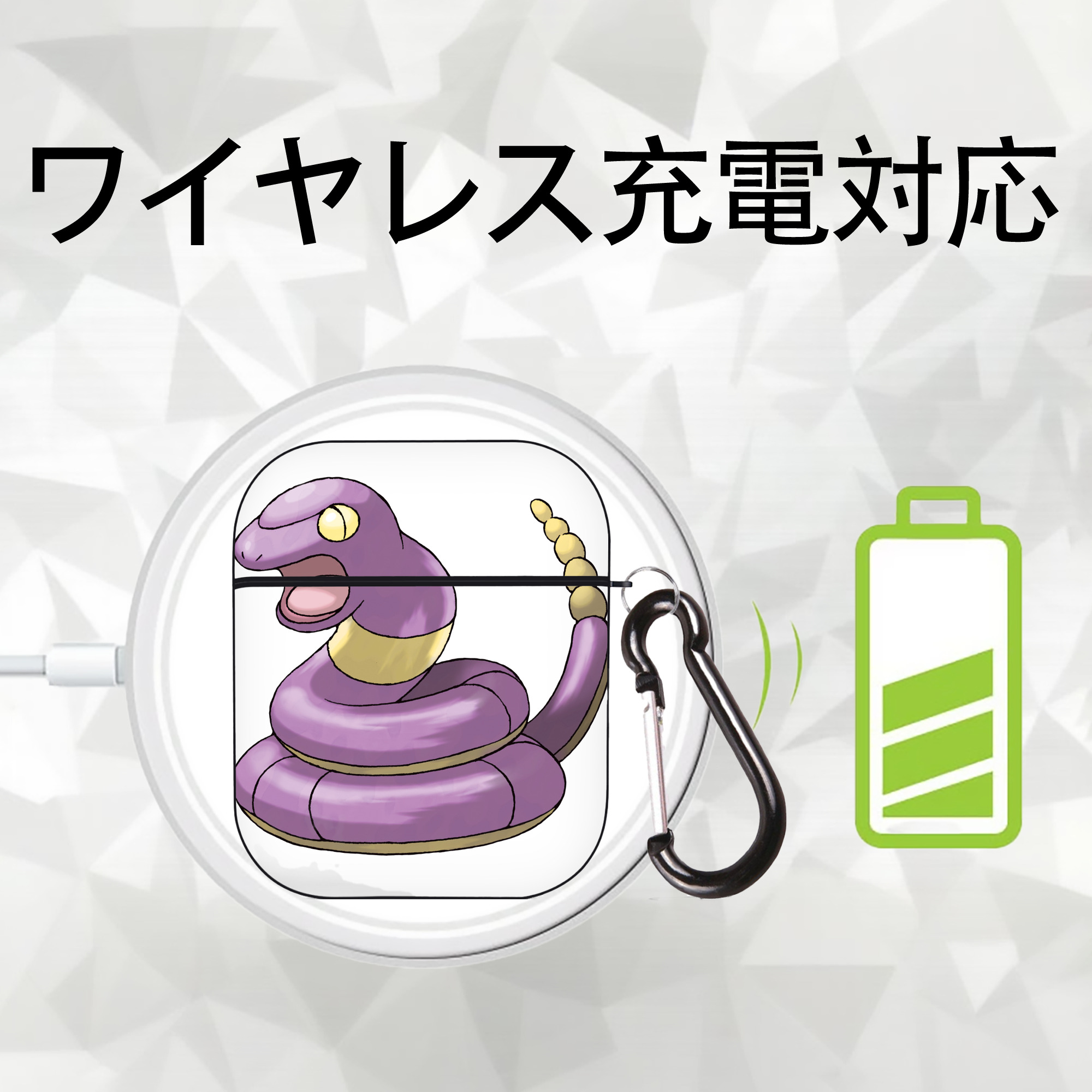 ポケットモンスター Pokémon AirPods 第2世代保護ケース ハードシェル ブラック 耐衝撃・防指紋・カラビナ付き
