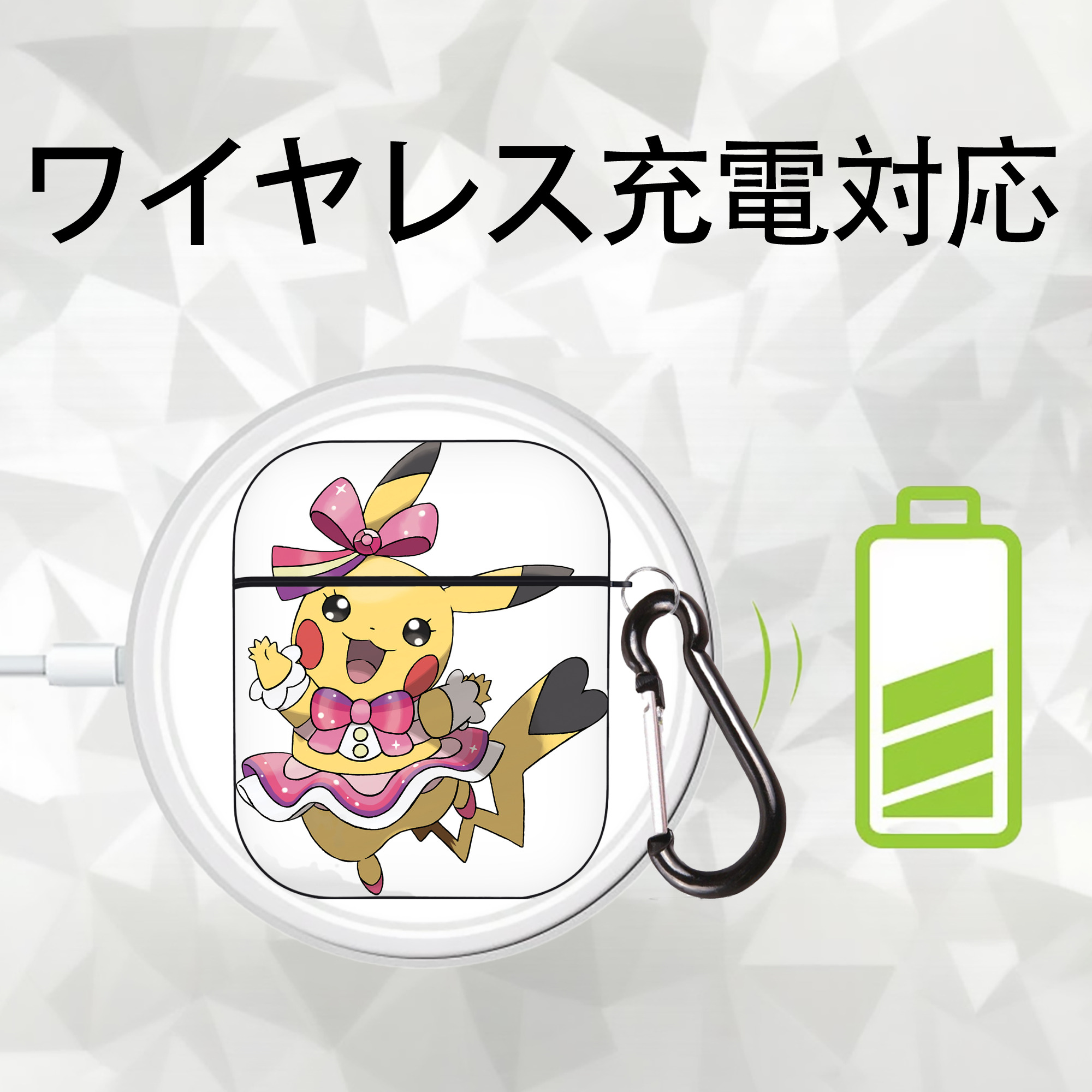 ポケットモンスター Pokémon AirPods 第2世代保護ケース ハードシェル ブラック 耐衝撃・防指紋・カラビナ付き
