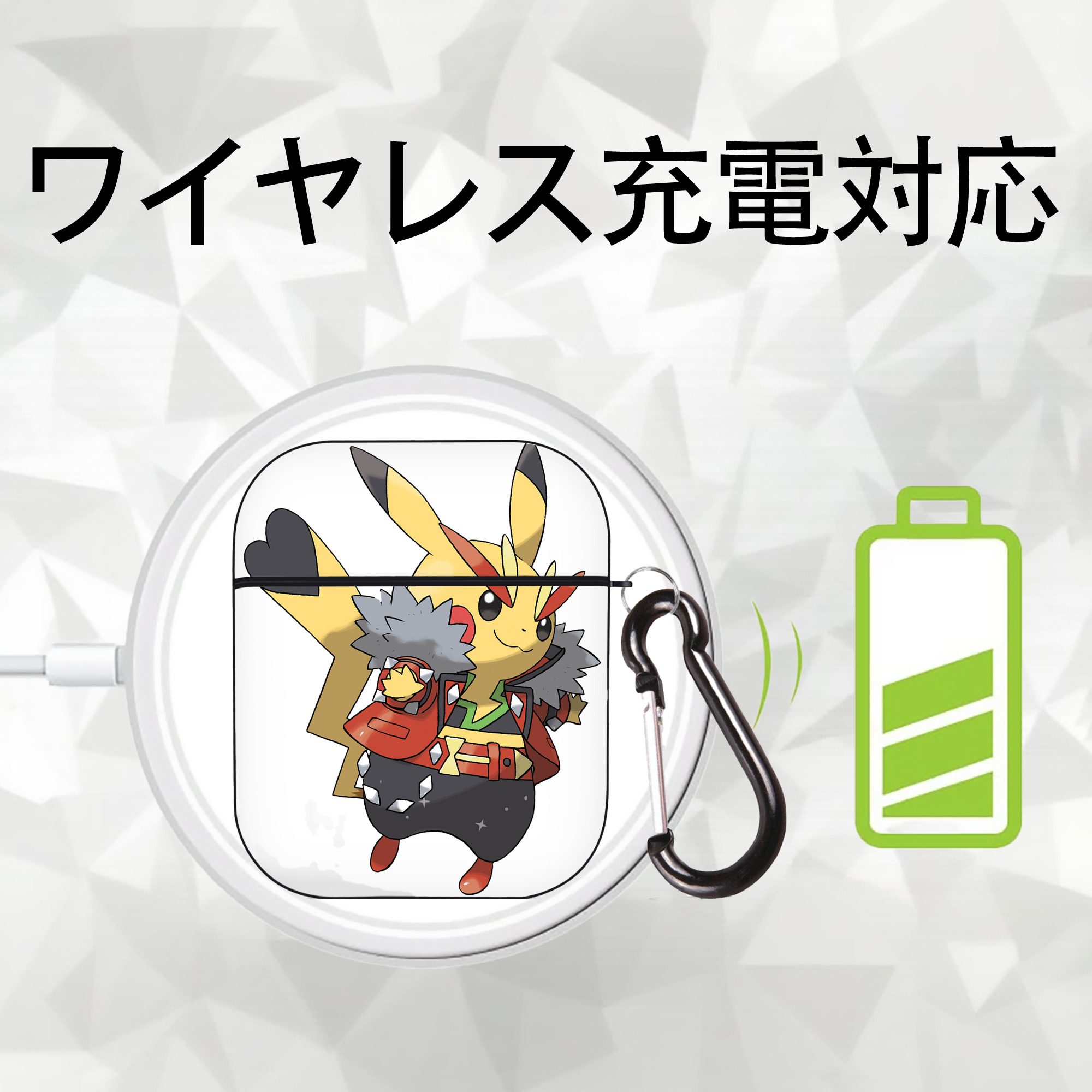 ポケットモンスター Pokémon AirPods 第2世代保護ケース ハードシェル ブラック 耐衝撃・防指紋・カラビナ付き