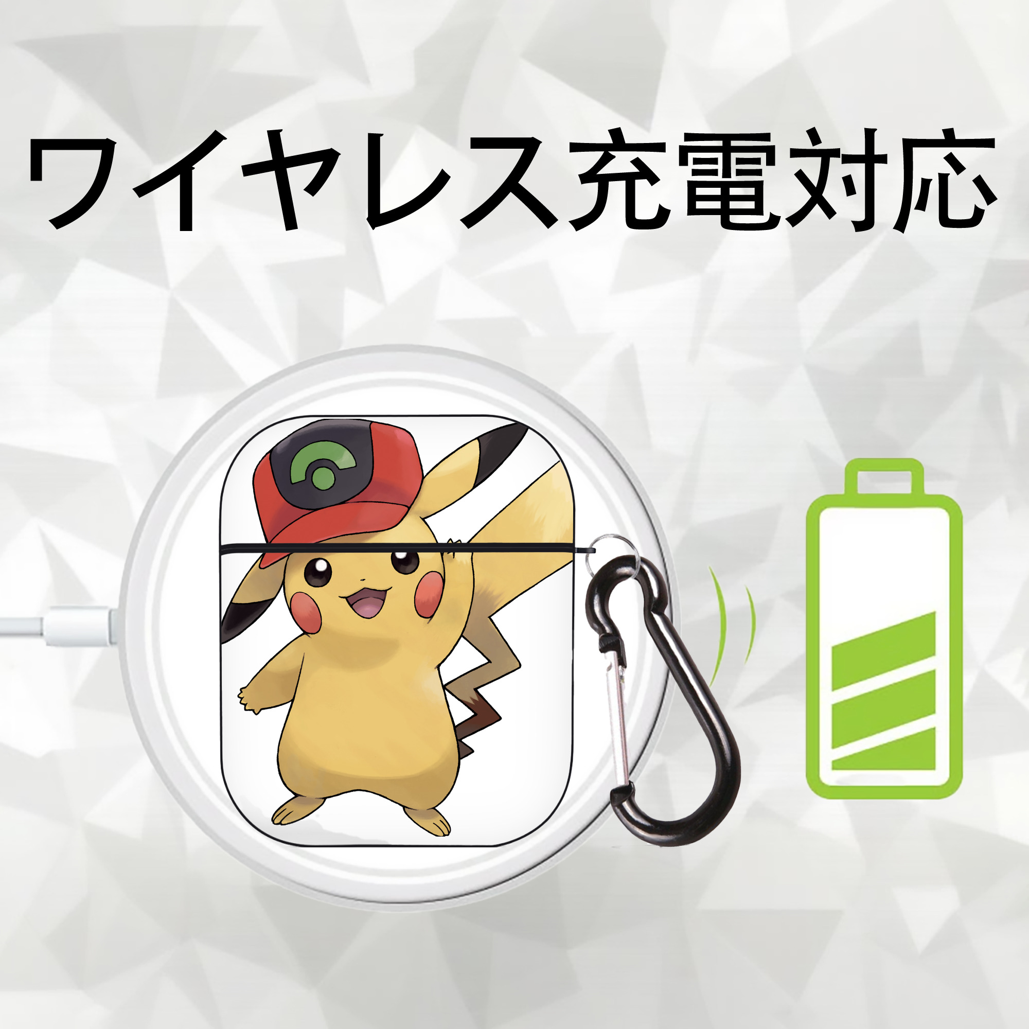 ポケットモンスター Pokémon AirPods 第2世代保護ケース ハードシェル ブラック 耐衝撃・防指紋・カラビナ付き