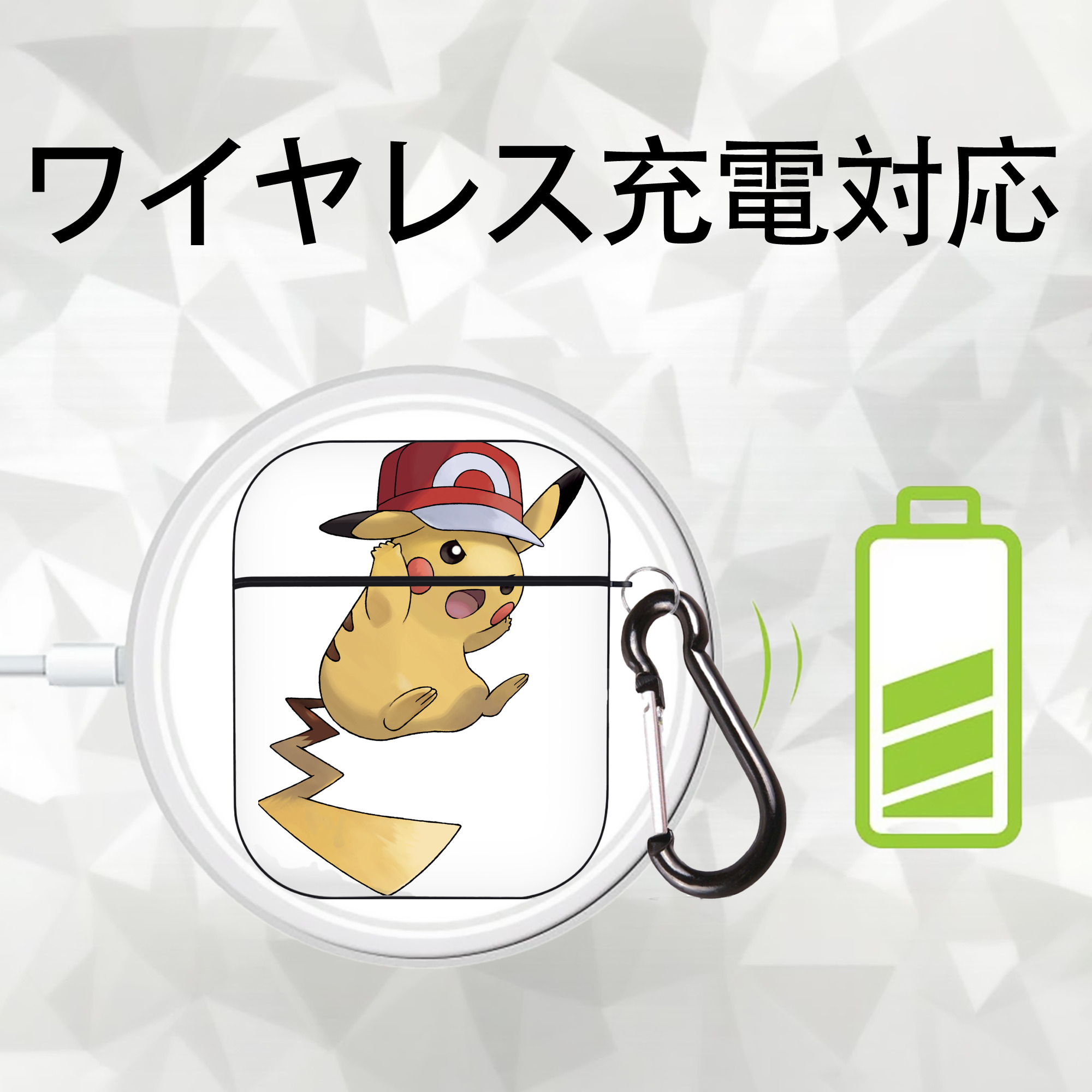 ポケットモンスター Pokémon AirPods 第2世代保護ケース ハードシェル ブラック 耐衝撃・防指紋・カラビナ付き