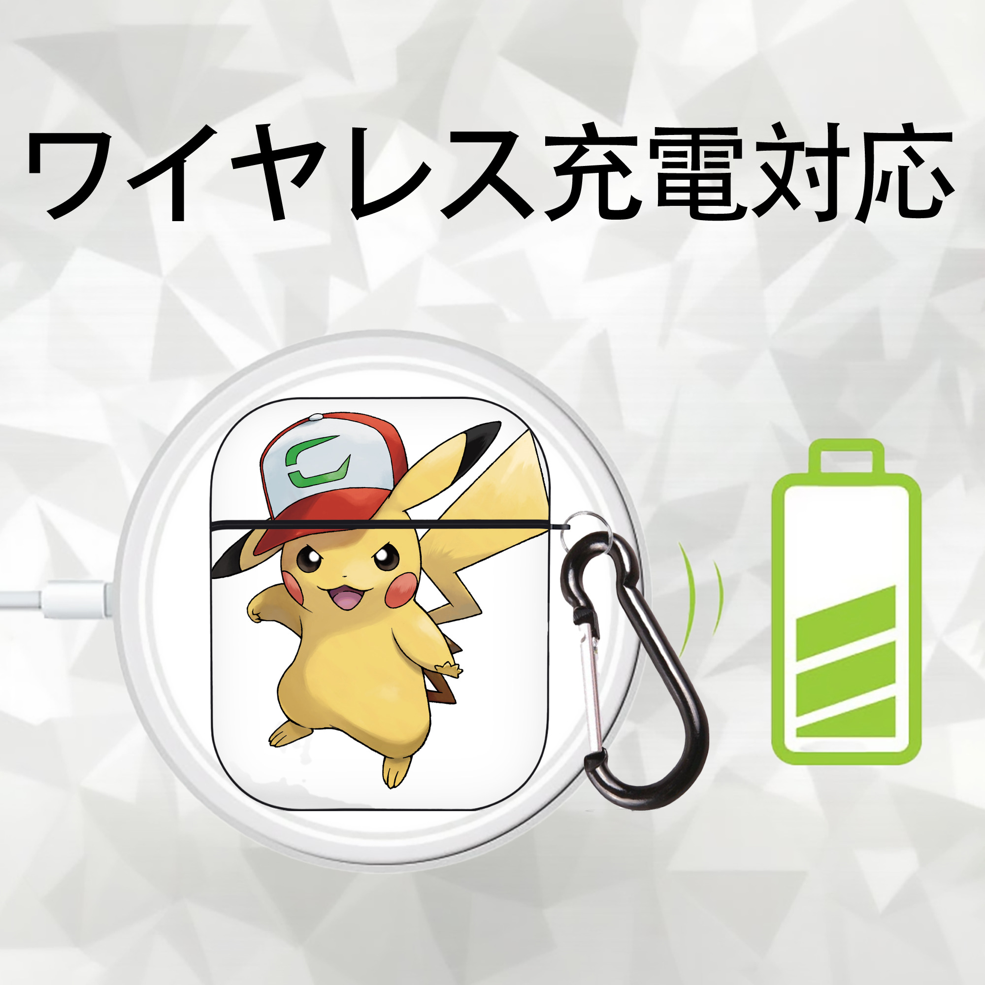ポケットモンスター Pokémon AirPods 第2世代保護ケース ハードシェル ブラック 耐衝撃・防指紋・カラビナ付き