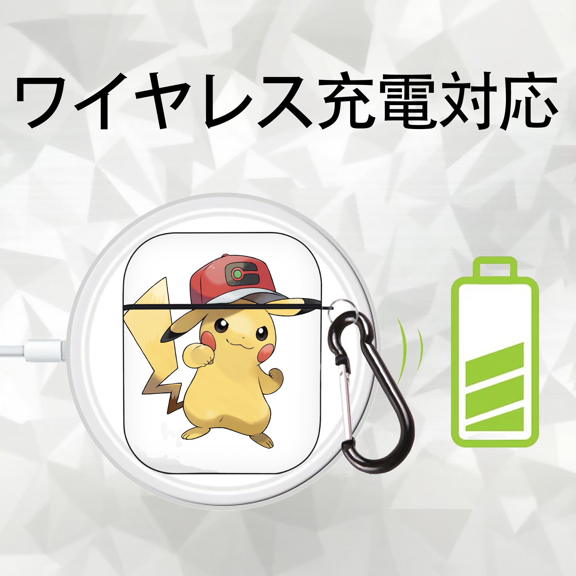 ポケットモンスター Pokémon AirPods 第2世代保護ケース ハードシェル ブラック 耐衝撃・防指紋・カラビナ付き