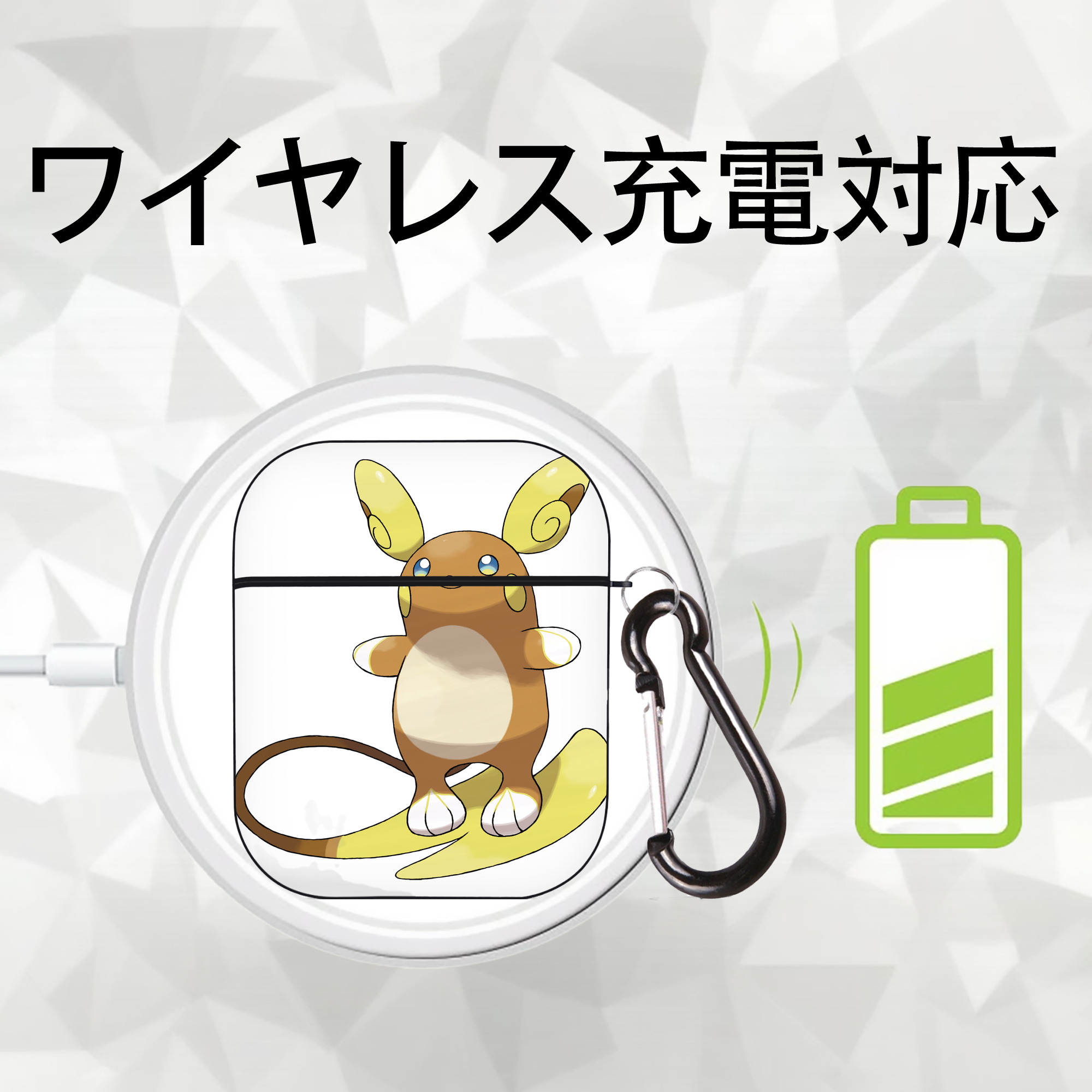 ポケットモンスター Pokémon AirPods 第2世代保護ケース ハードシェル ブラック 耐衝撃・防指紋・カラビナ付き