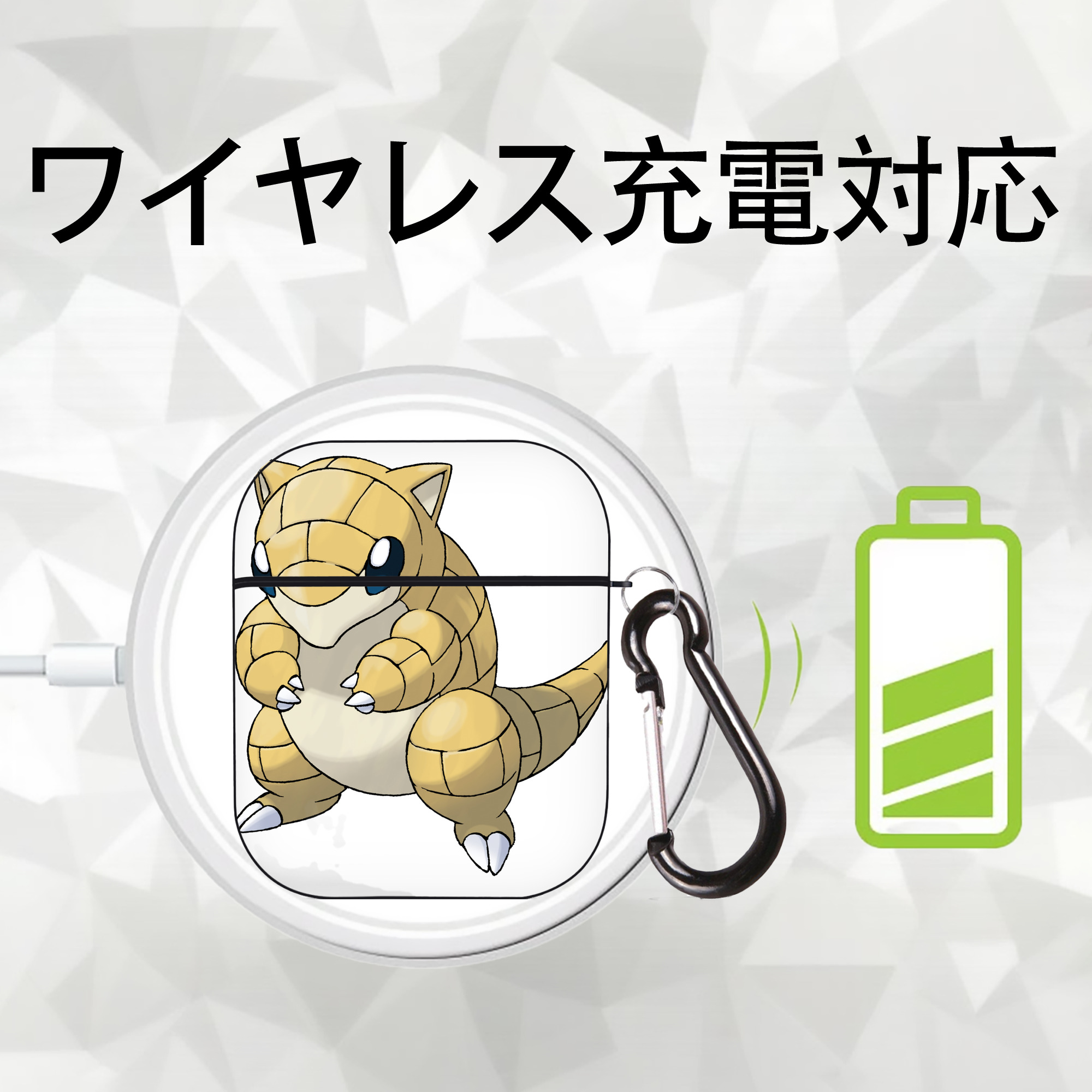 ポケットモンスター Pokémon AirPods 第2世代保護ケース ハードシェル ブラック 耐衝撃・防指紋・カラビナ付き